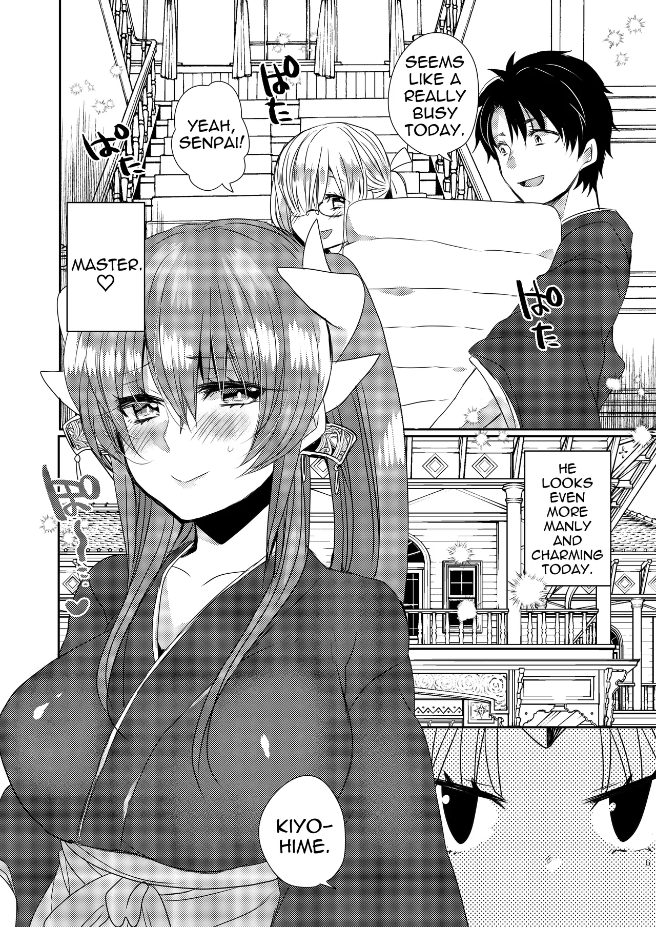 [Mamedaifukuya (Mameko)]Uchi no Kiyohime wa Mama 4 | My Kiyohime is a Mommy 4(Fate/Grand Order) [English] [Shiririn] [Digital] Page 6