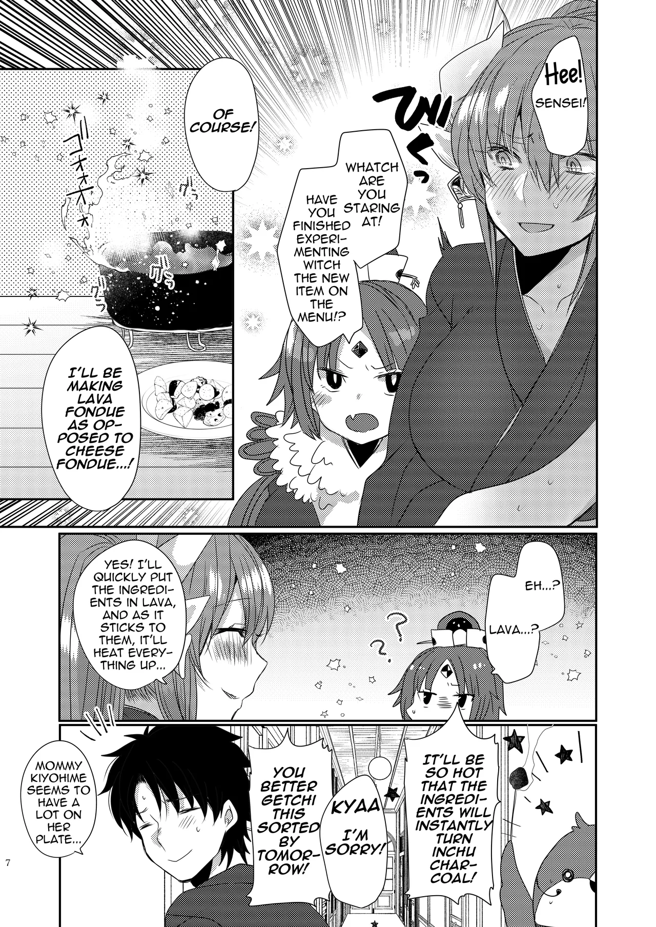 [Mamedaifukuya (Mameko)]Uchi no Kiyohime wa Mama 4 | My Kiyohime is a Mommy 4(Fate/Grand Order) [English] [Shiririn] [Digital] Page 7