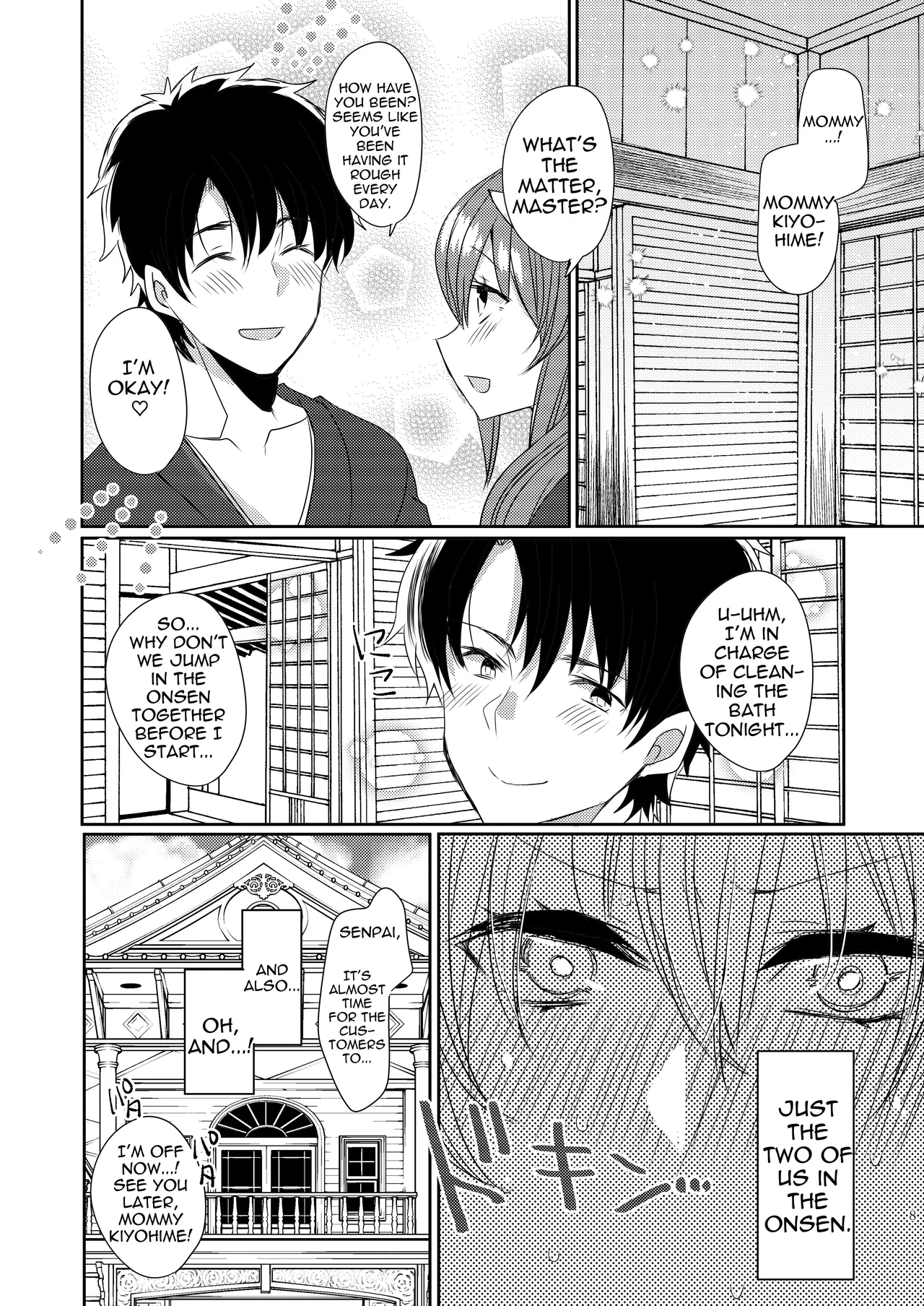 [Mamedaifukuya (Mameko)]Uchi no Kiyohime wa Mama 4 | My Kiyohime is a Mommy 4(Fate/Grand Order) [English] [Shiririn] [Digital] Page 8