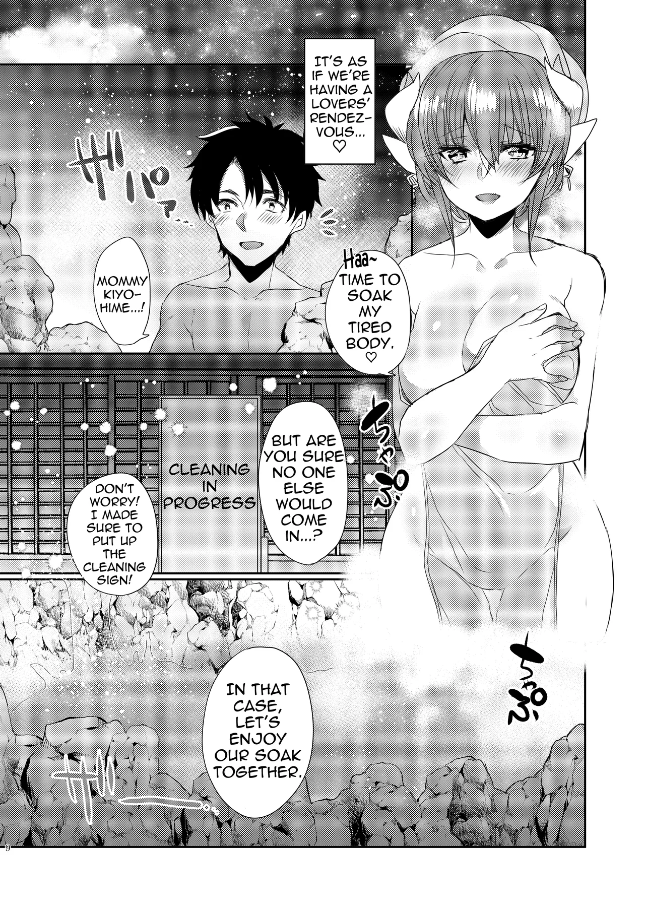 [Mamedaifukuya (Mameko)]Uchi no Kiyohime wa Mama 4 | My Kiyohime is a Mommy 4(Fate/Grand Order) [English] [Shiririn] [Digital] Page 9