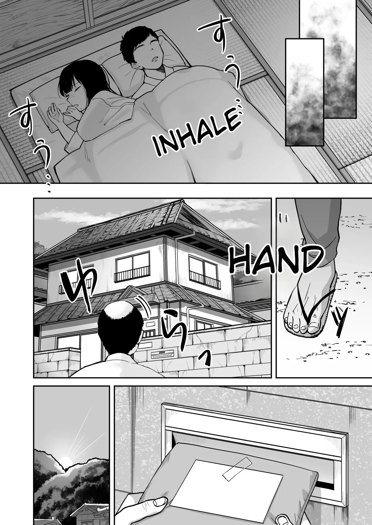 [Nyuntaro Shouten (Nyuntarou)]Fuushuu Sex ni Hamatta Onnanoko | A girl obsessed with customary sex[English] [Digital] Page 21
