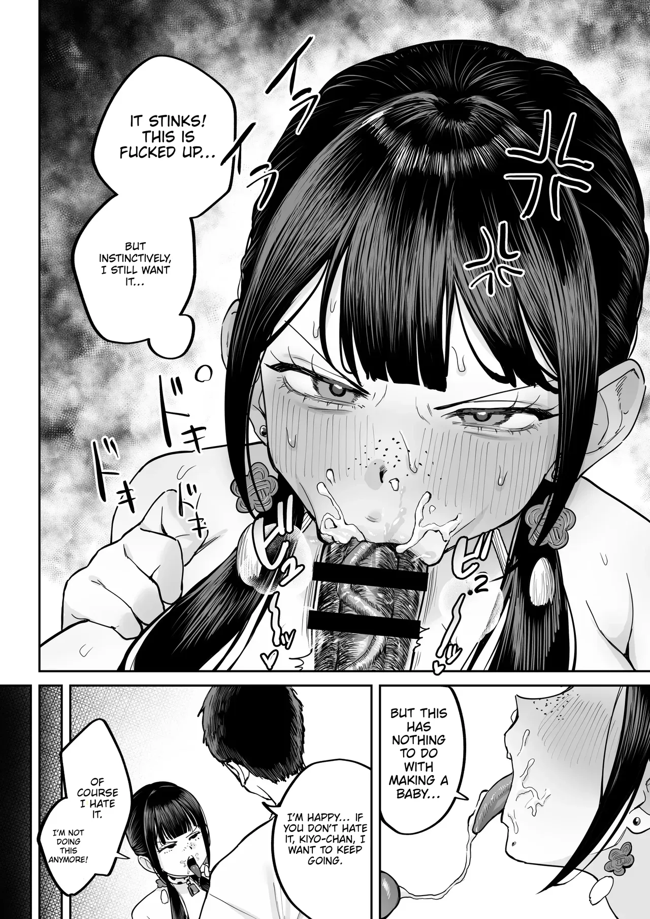 [Nyuntaro Shouten (Nyuntarou)]Fuushuu Sex ni Hamatta Onnanoko | A girl obsessed with customary sex[English] [Digital] Page 28