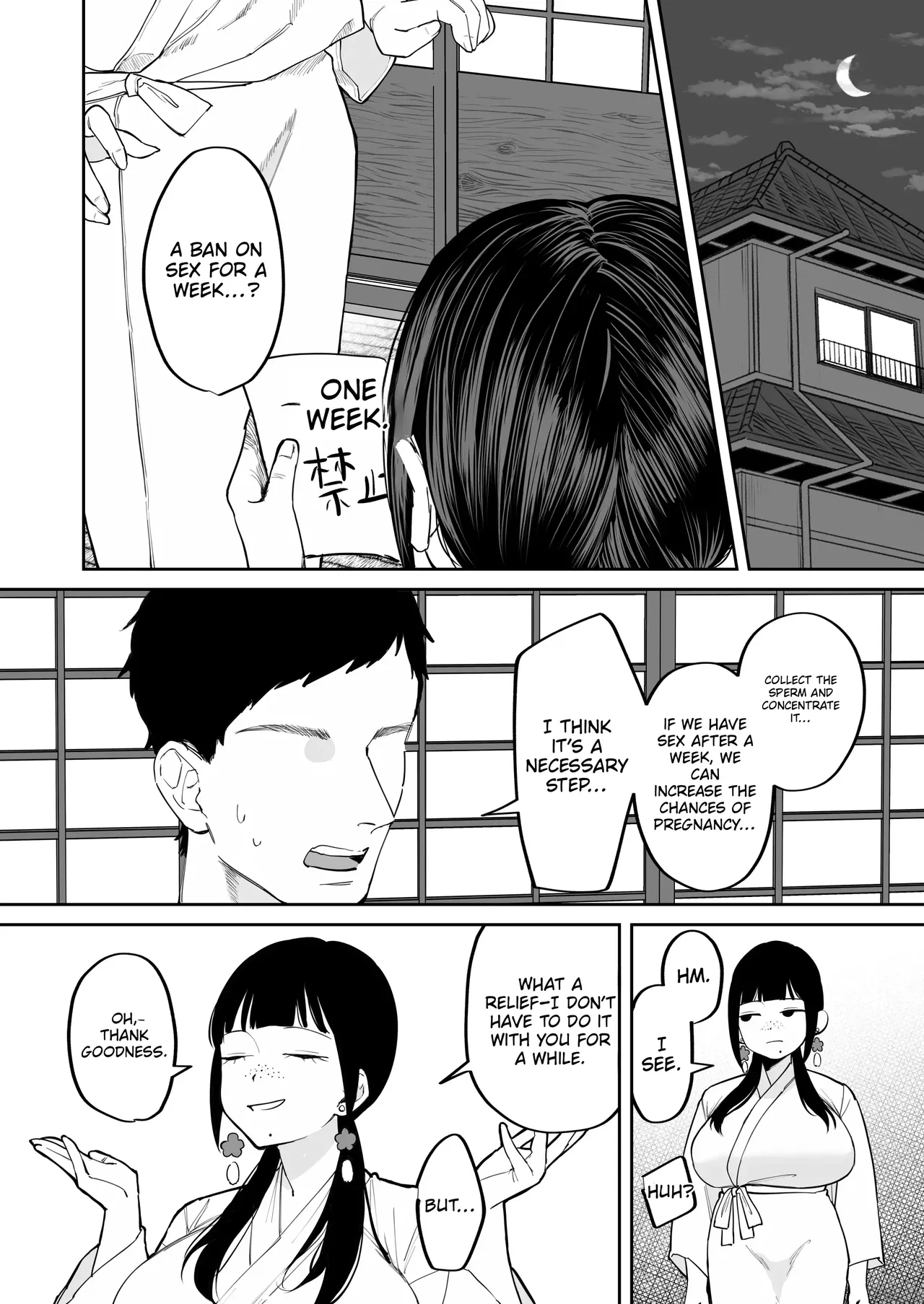 [Nyuntaro Shouten (Nyuntarou)]Fuushuu Sex ni Hamatta Onnanoko | A girl obsessed with customary sex[English] [Digital] Page 32