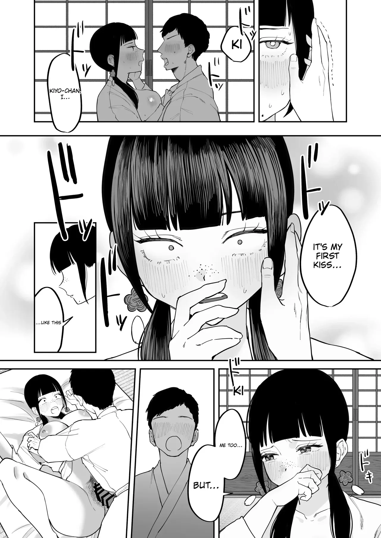 [Nyuntaro Shouten (Nyuntarou)]Fuushuu Sex ni Hamatta Onnanoko | A girl obsessed with customary sex[English] [Digital] Page 42