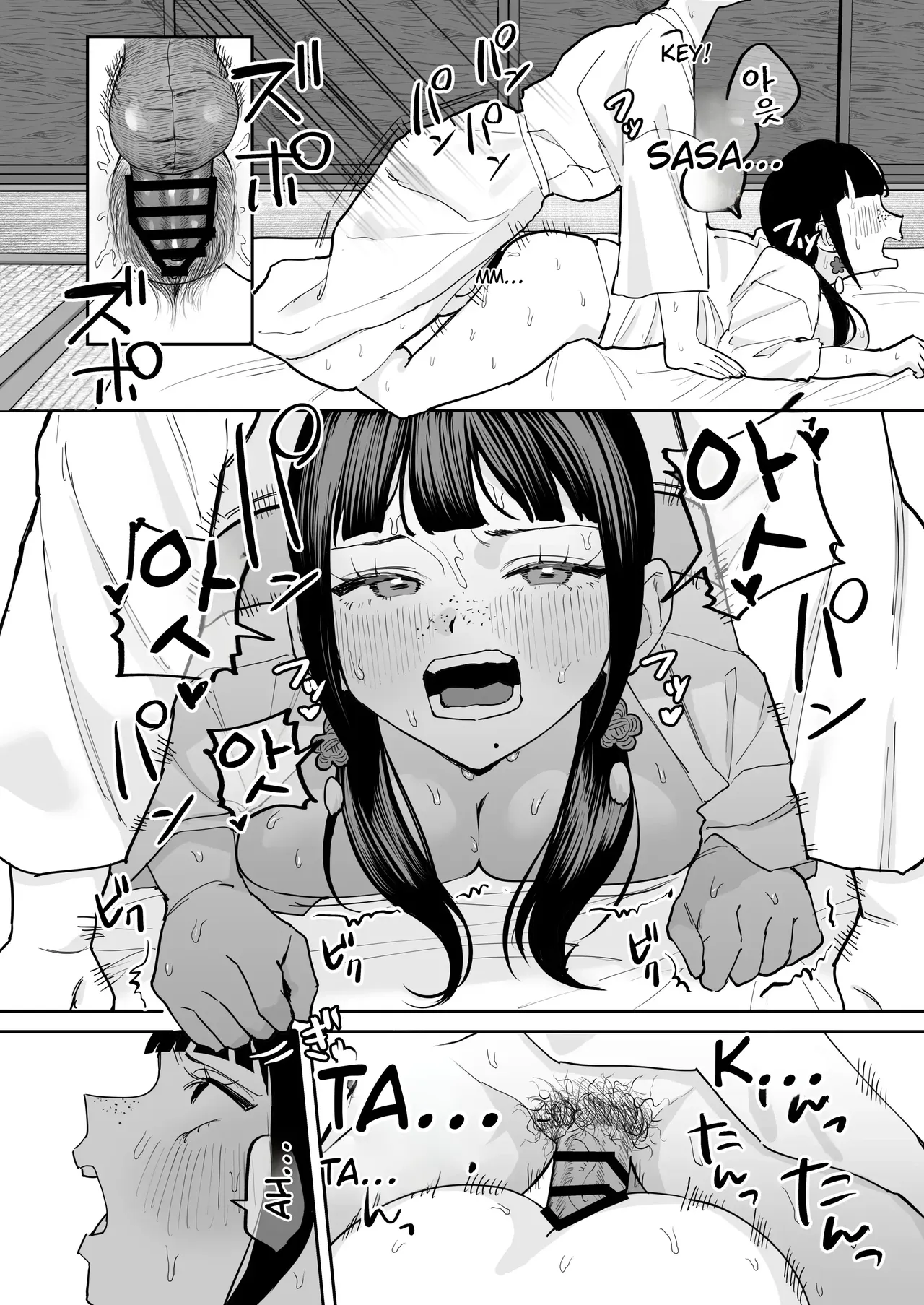 [Nyuntaro Shouten (Nyuntarou)]Fuushuu Sex ni Hamatta Onnanoko | A girl obsessed with customary sex[English] [Digital] Page 48