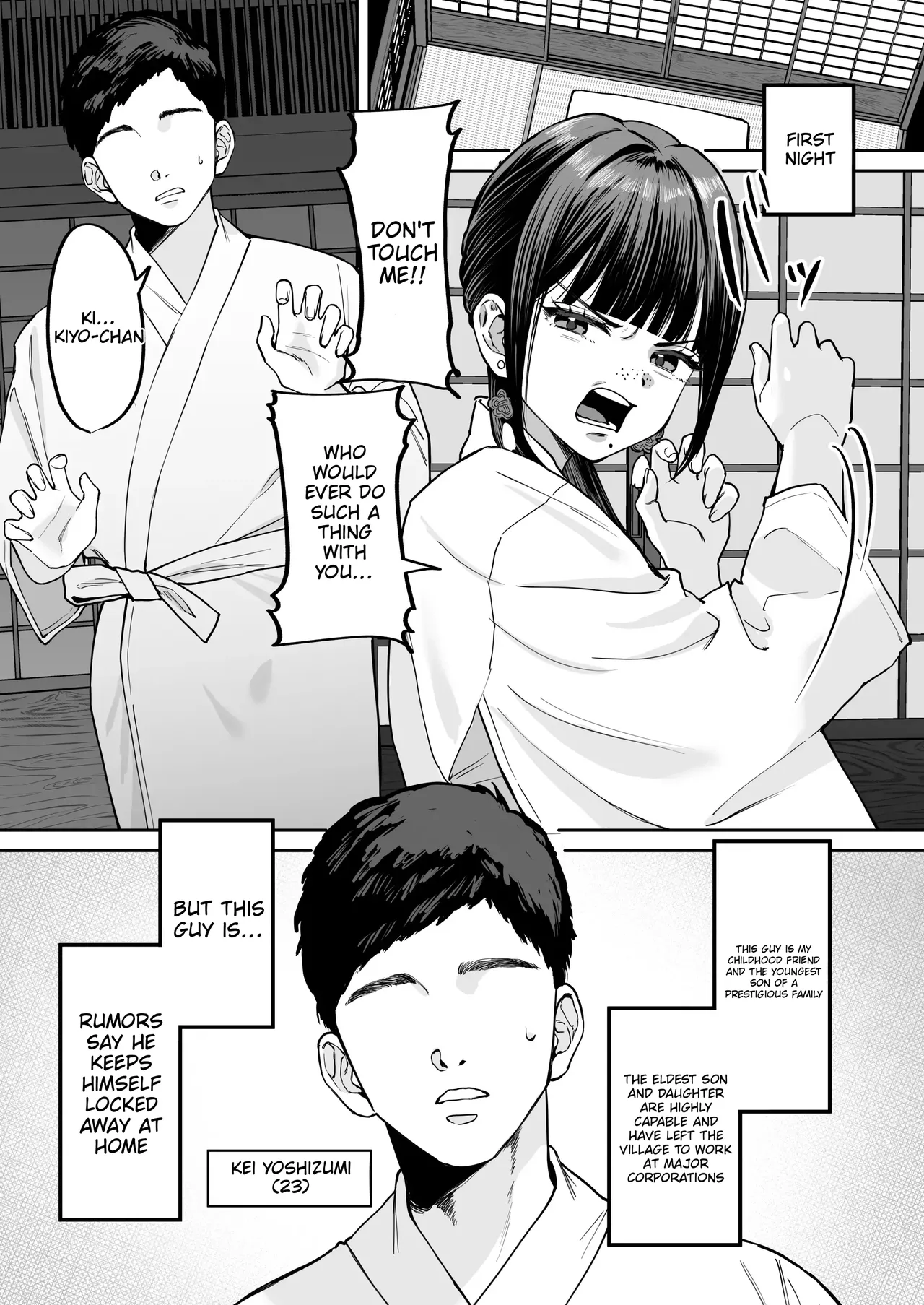 [Nyuntaro Shouten (Nyuntarou)]Fuushuu Sex ni Hamatta Onnanoko | A girl obsessed with customary sex[English] [Digital] Page 5
