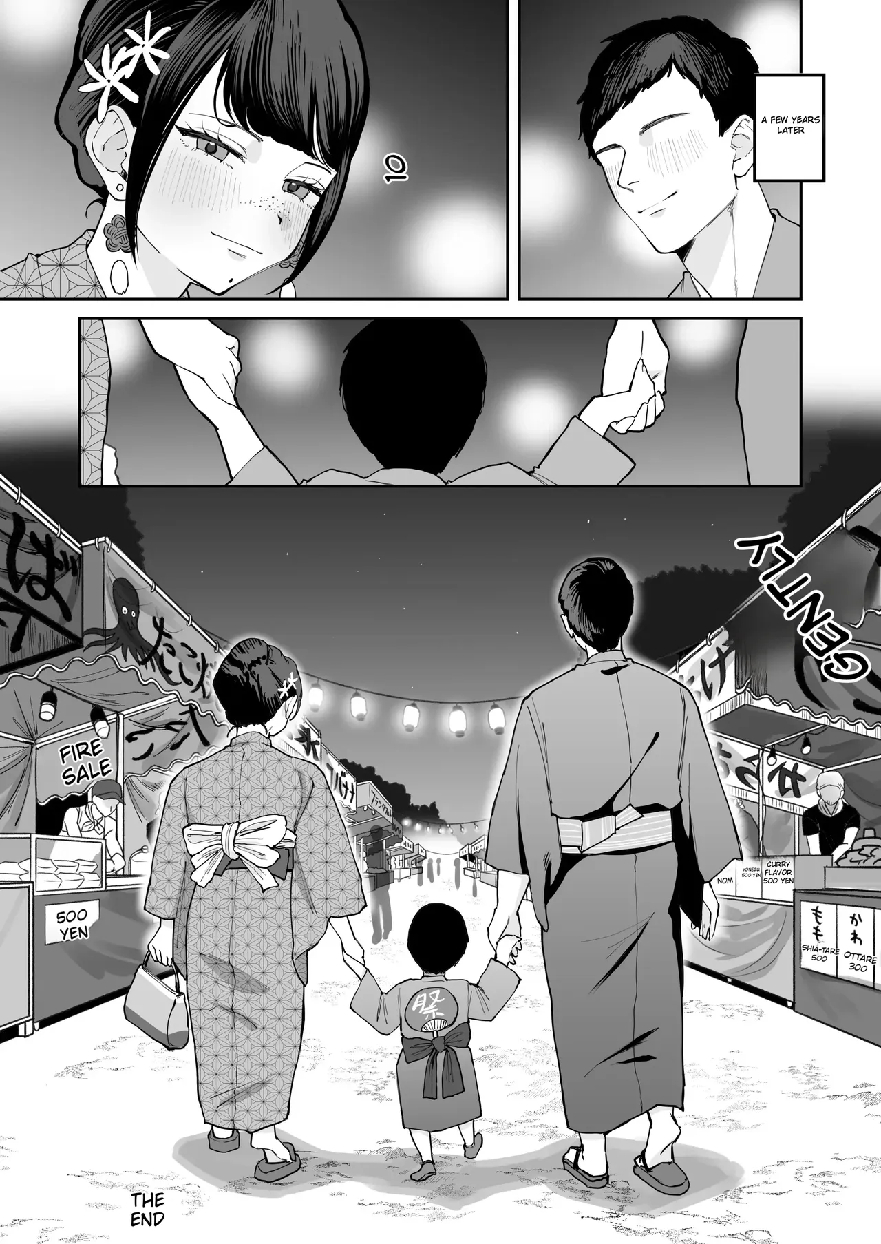 [Nyuntaro Shouten (Nyuntarou)]Fuushuu Sex ni Hamatta Onnanoko | A girl obsessed with customary sex[English] [Digital] Page 53