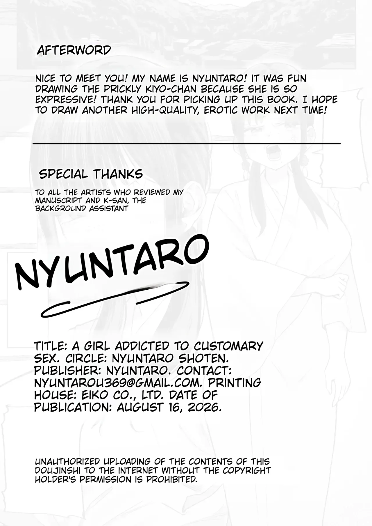 [Nyuntaro Shouten (Nyuntarou)]Fuushuu Sex ni Hamatta Onnanoko | A girl obsessed with customary sex[English] [Digital] Page 54