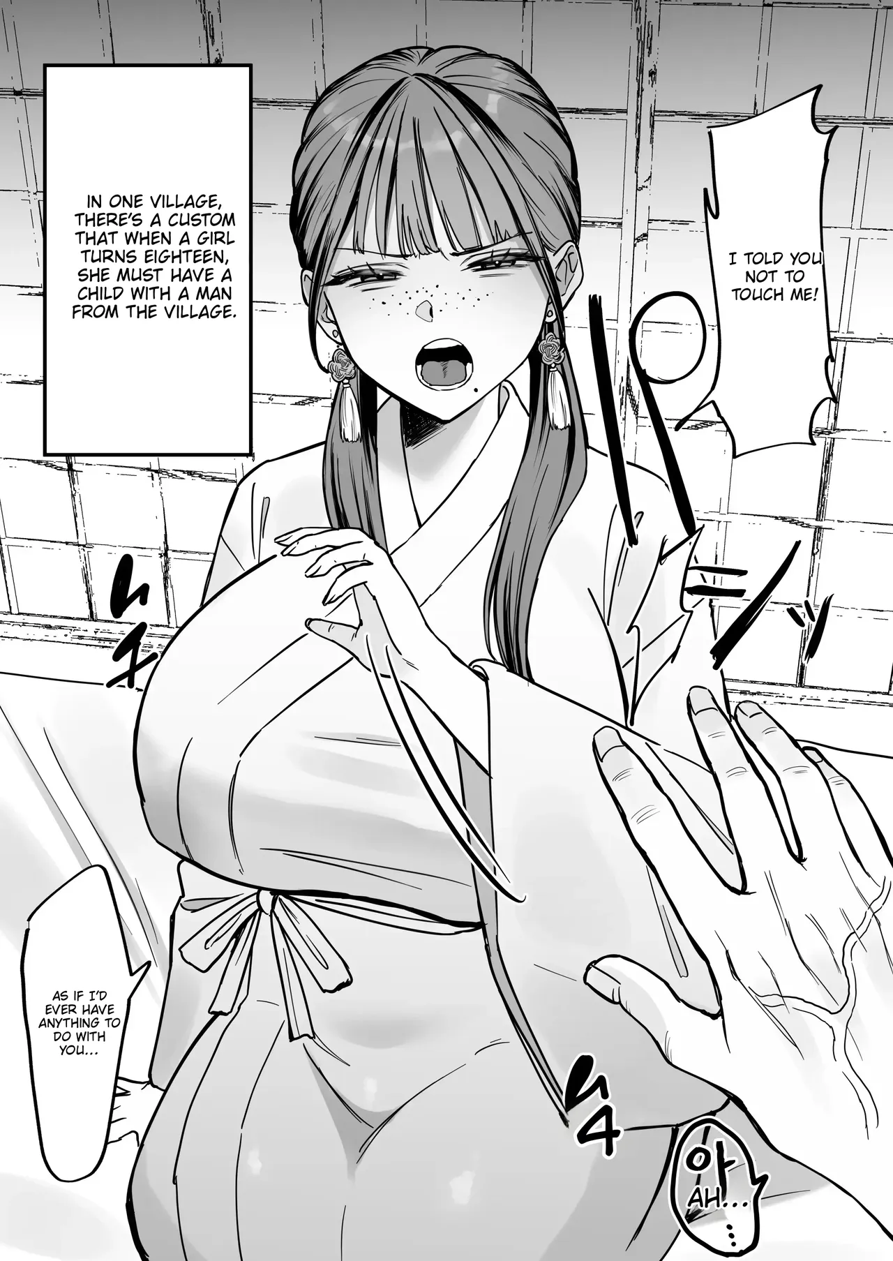 [Nyuntaro Shouten (Nyuntarou)]Fuushuu Sex ni Hamatta Onnanoko | A girl obsessed with customary sex[English] [Digital] Page 56