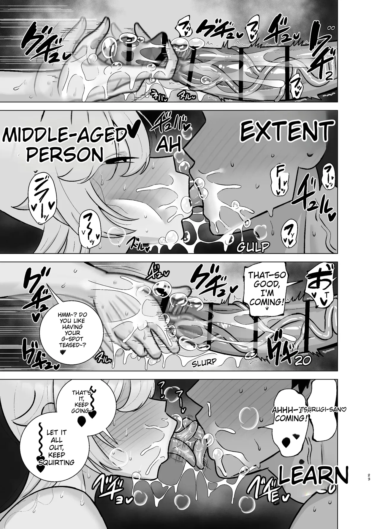 [Tokkuni Tokku (Shamidou Maichimonji)]Itsumo Miken ni Shiwa o Yosete Iru Seikaku no Kitsui Babaa Senpai (29) wa You to Dosukebe Chijo ni Naru | That abrasive senior colleague—a 29-year-old hag who’s always got a scowl on her face—turns into a total nympho when she’s drunk.[English] Page 22