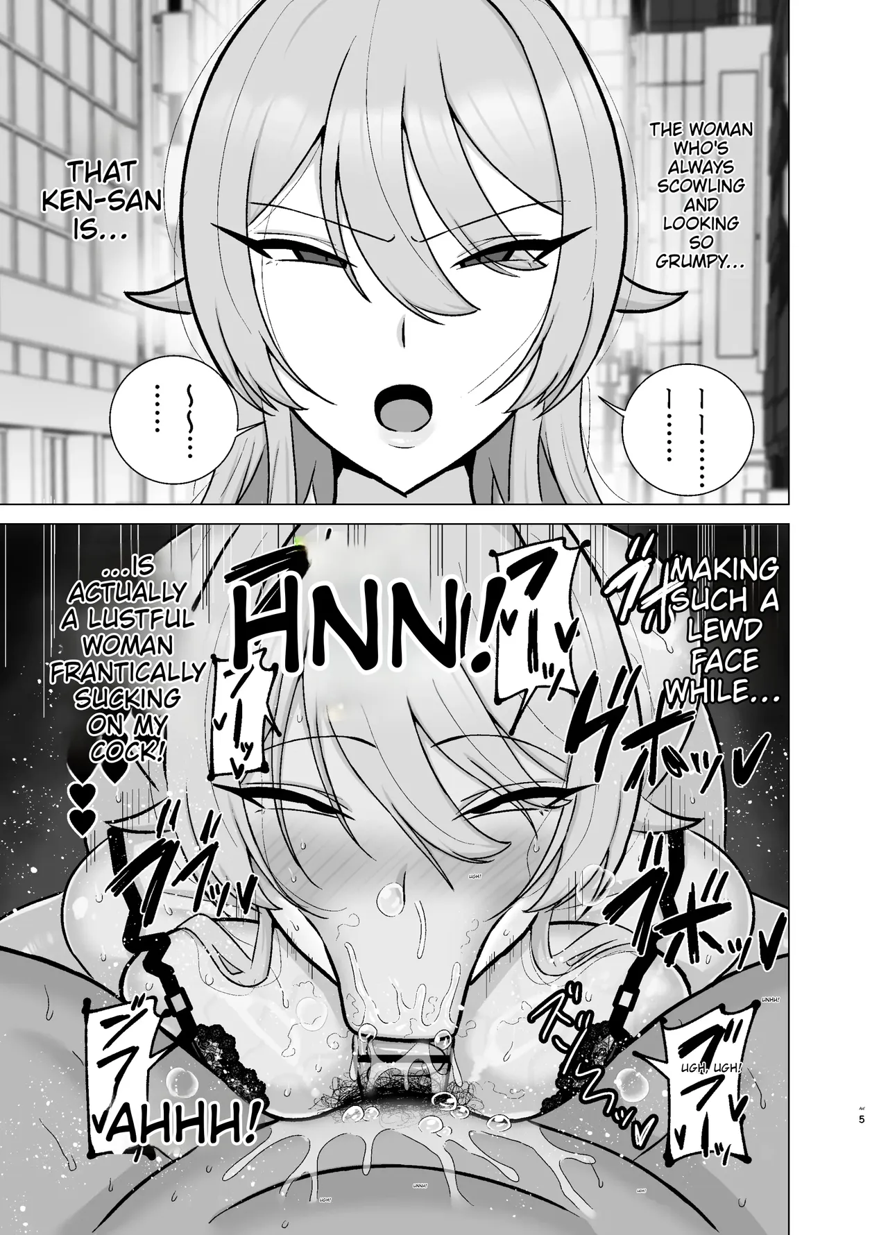 [Tokkuni Tokku (Shamidou Maichimonji)]Itsumo Miken ni Shiwa o Yosete Iru Seikaku no Kitsui Babaa Senpai (29) wa You to Dosukebe Chijo ni Naru | That abrasive senior colleague—a 29-year-old hag who’s always got a scowl on her face—turns into a total nympho when she’s drunk.[English] Page 24