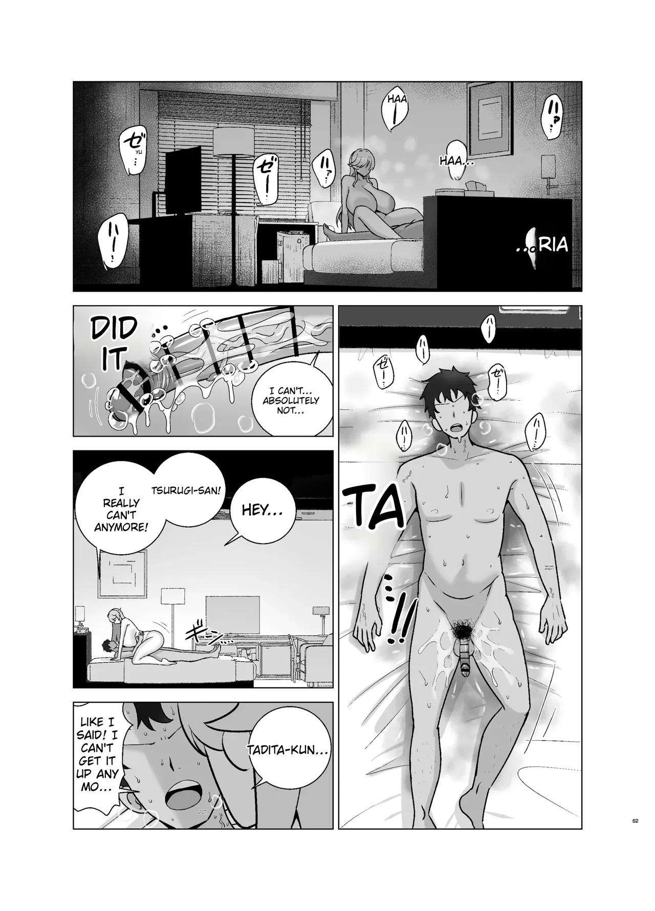 [Tokkuni Tokku (Shamidou Maichimonji)]Itsumo Miken ni Shiwa o Yosete Iru Seikaku no Kitsui Babaa Senpai (29) wa You to Dosukebe Chijo ni Naru | That abrasive senior colleague—a 29-year-old hag who’s always got a scowl on her face—turns into a total nympho when she’s drunk.[English] Page 52