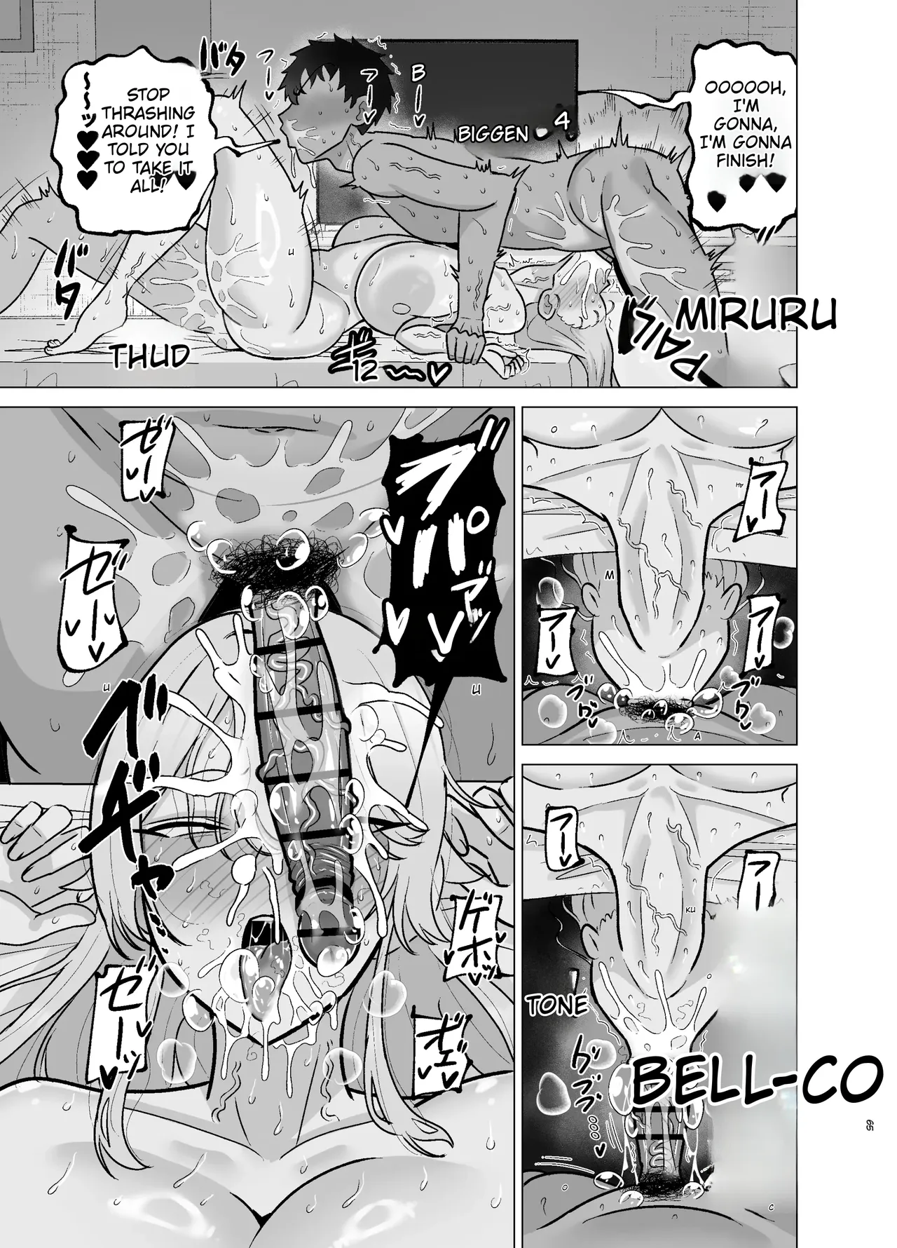[Tokkuni Tokku (Shamidou Maichimonji)]Itsumo Miken ni Shiwa o Yosete Iru Seikaku no Kitsui Babaa Senpai (29) wa You to Dosukebe Chijo ni Naru | That abrasive senior colleague—a 29-year-old hag who’s always got a scowl on her face—turns into a total nympho when she’s drunk.[English] Page 64