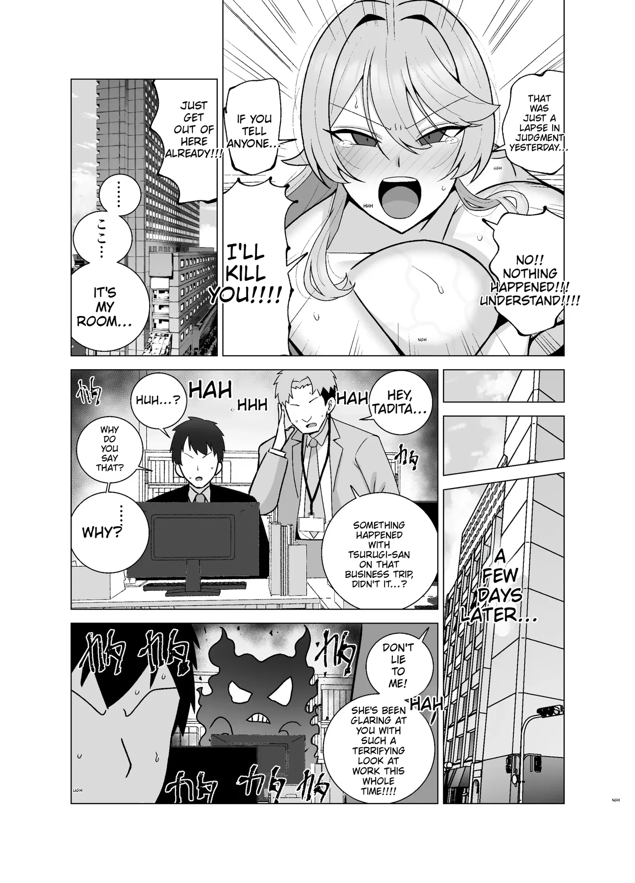 [Tokkuni Tokku (Shamidou Maichimonji)]Itsumo Miken ni Shiwa o Yosete Iru Seikaku no Kitsui Babaa Senpai (29) wa You to Dosukebe Chijo ni Naru | That abrasive senior colleague—a 29-year-old hag who’s always got a scowl on her face—turns into a total nympho when she’s drunk.[English] Page 78