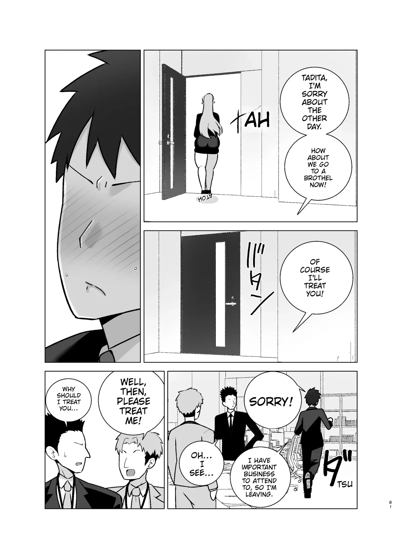 [Tokkuni Tokku (Shamidou Maichimonji)]Itsumo Miken ni Shiwa o Yosete Iru Seikaku no Kitsui Babaa Senpai (29) wa You to Dosukebe Chijo ni Naru | That abrasive senior colleague—a 29-year-old hag who’s always got a scowl on her face—turns into a total nympho when she’s drunk.[English] Page 80