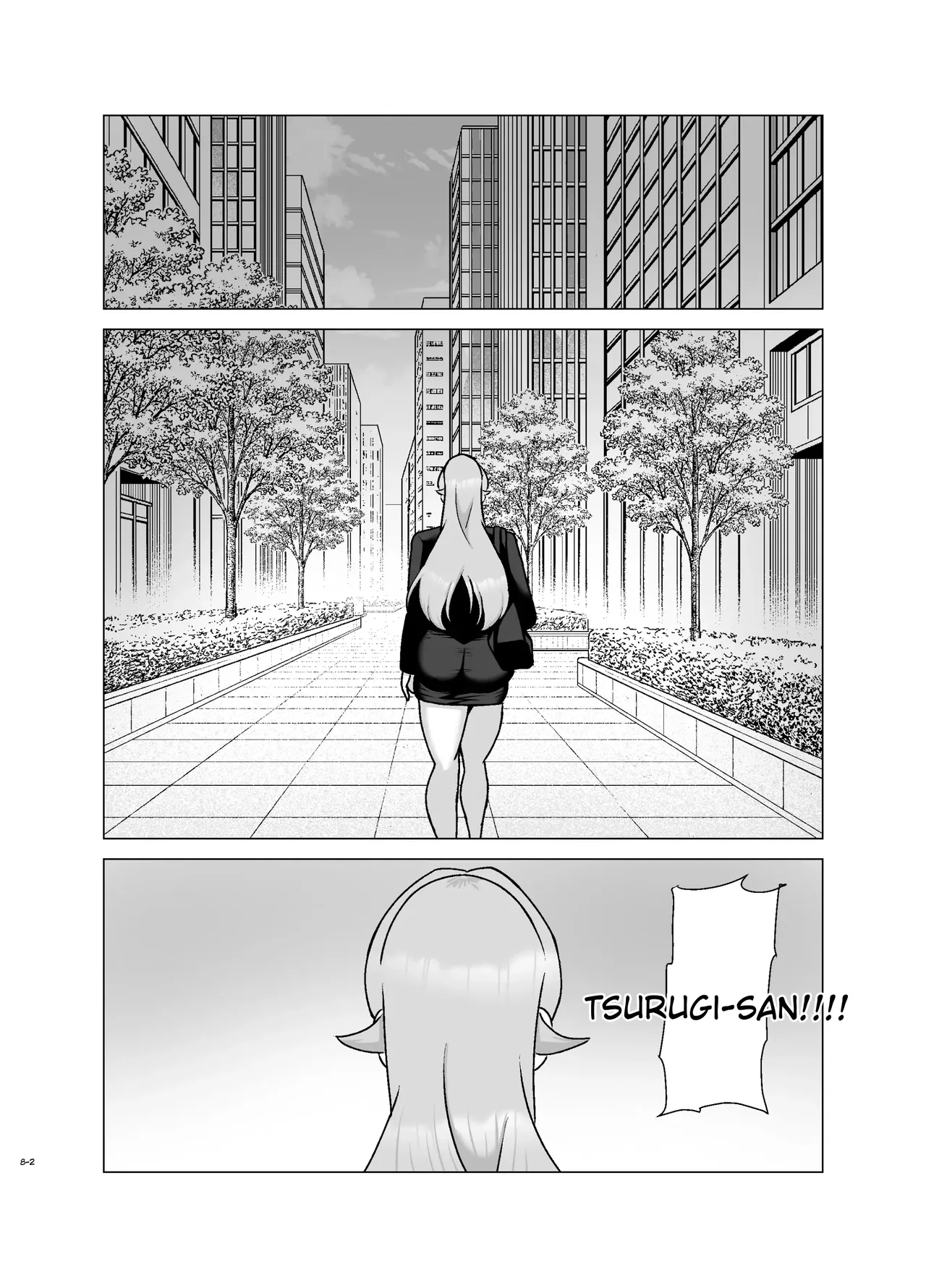[Tokkuni Tokku (Shamidou Maichimonji)]Itsumo Miken ni Shiwa o Yosete Iru Seikaku no Kitsui Babaa Senpai (29) wa You to Dosukebe Chijo ni Naru | That abrasive senior colleague—a 29-year-old hag who’s always got a scowl on her face—turns into a total nympho when she’s drunk.[English] Page 81
