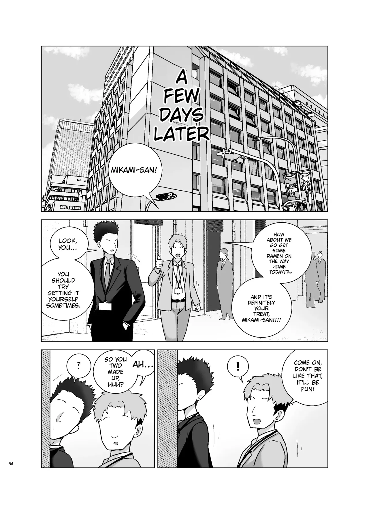 [Tokkuni Tokku (Shamidou Maichimonji)]Itsumo Miken ni Shiwa o Yosete Iru Seikaku no Kitsui Babaa Senpai (29) wa You to Dosukebe Chijo ni Naru | That abrasive senior colleague—a 29-year-old hag who’s always got a scowl on her face—turns into a total nympho when she’s drunk.[English] Page 85