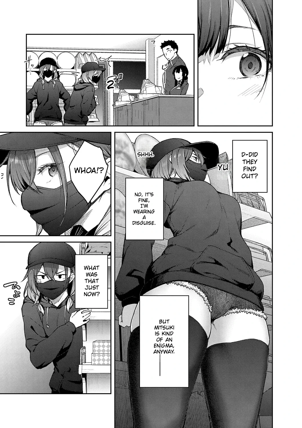 Jasmine Flower Page 112