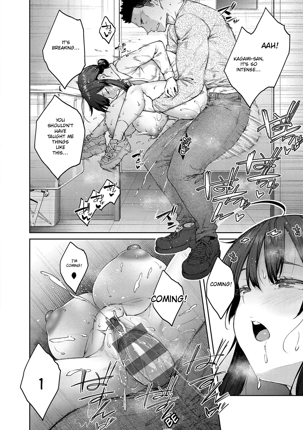 Jasmine Flower Page 131