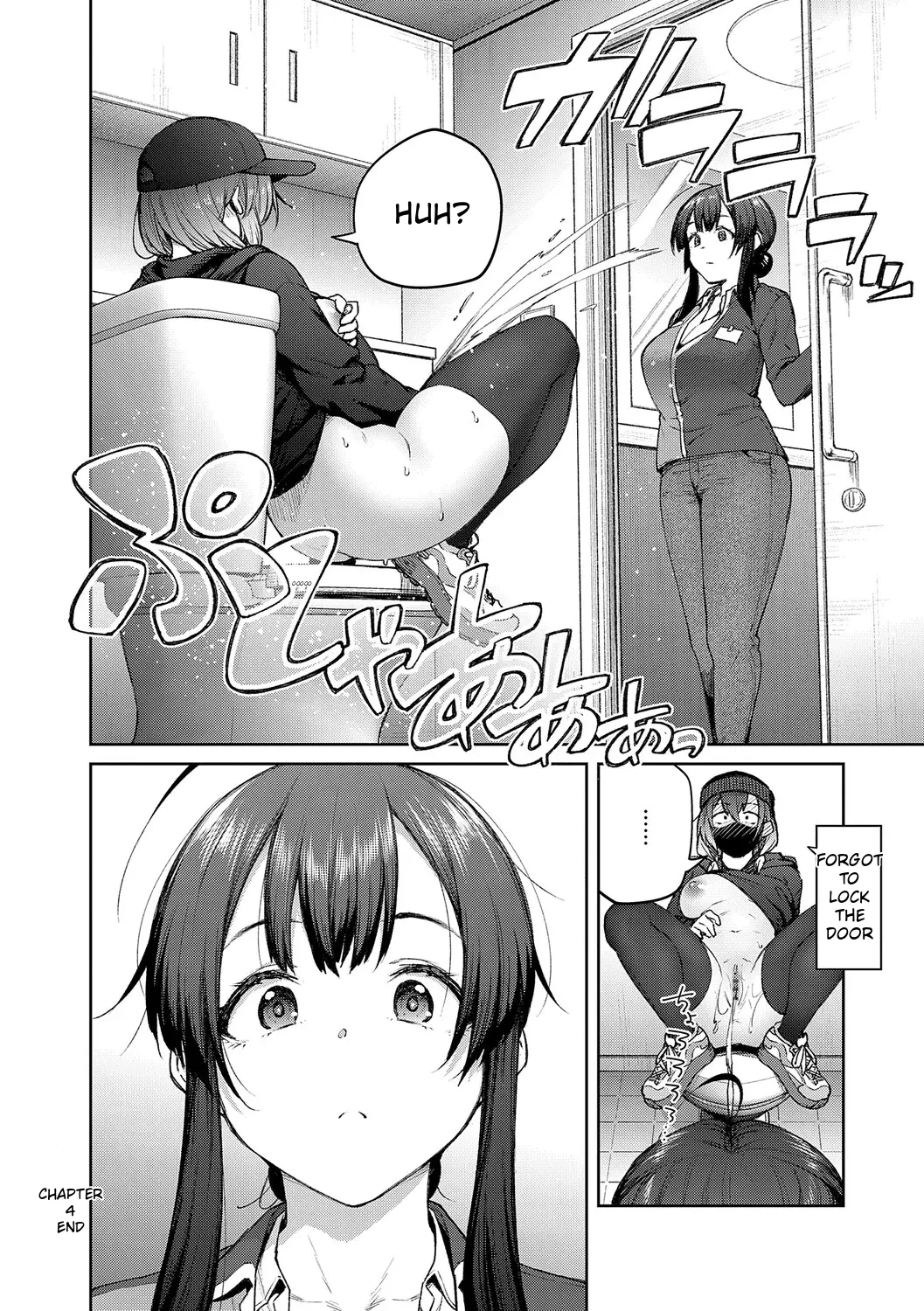 Jasmine Flower Page 135