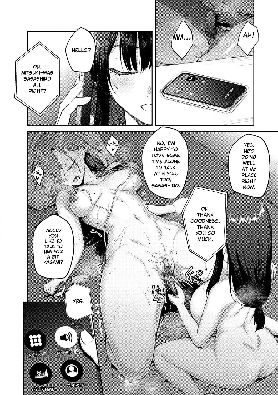 Jasmine Flower Page 155