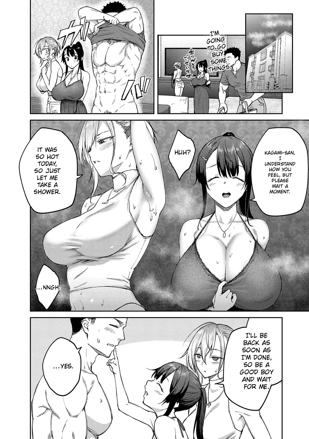 Jasmine Flower Page 175