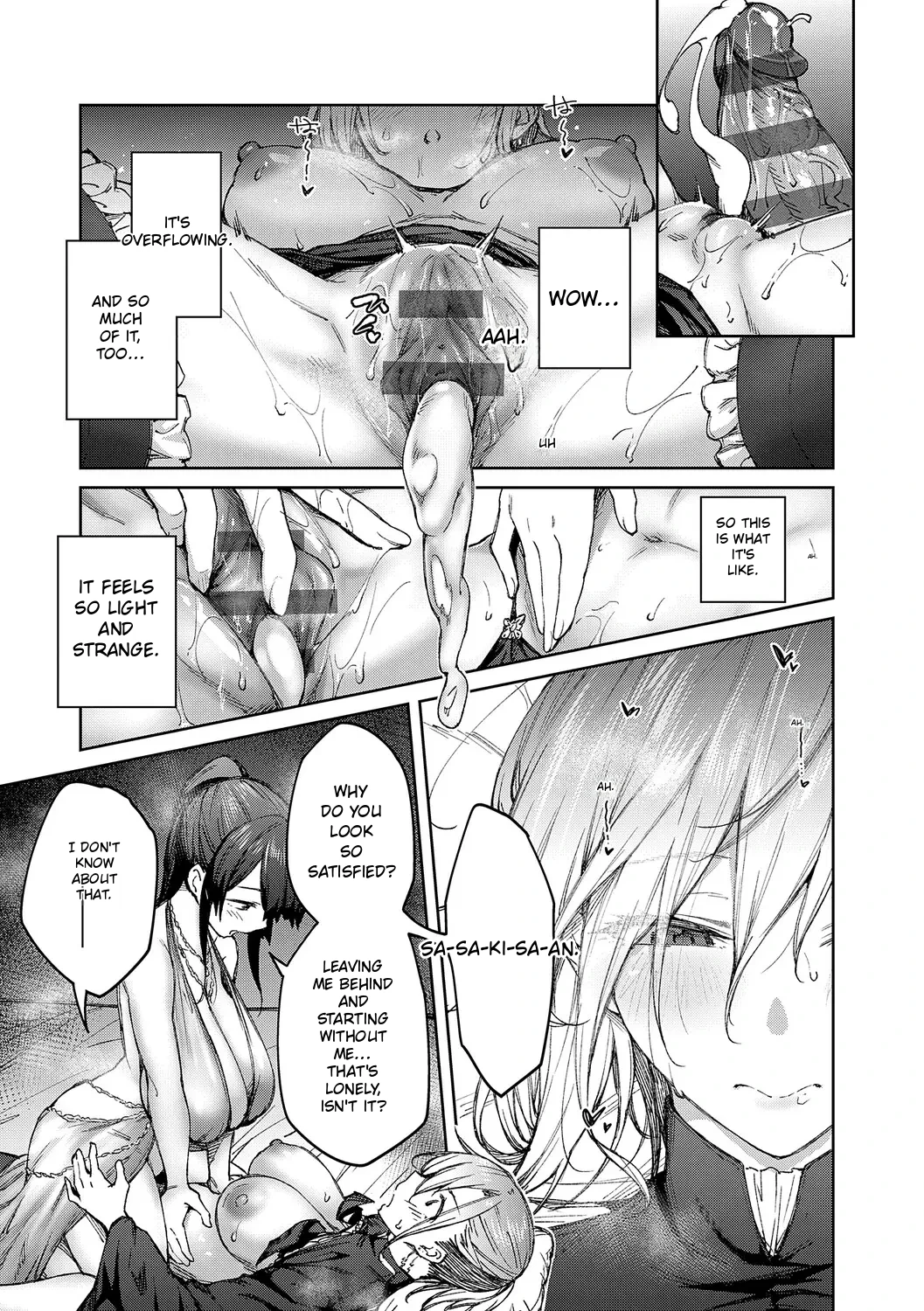 Jasmine Flower Page 192