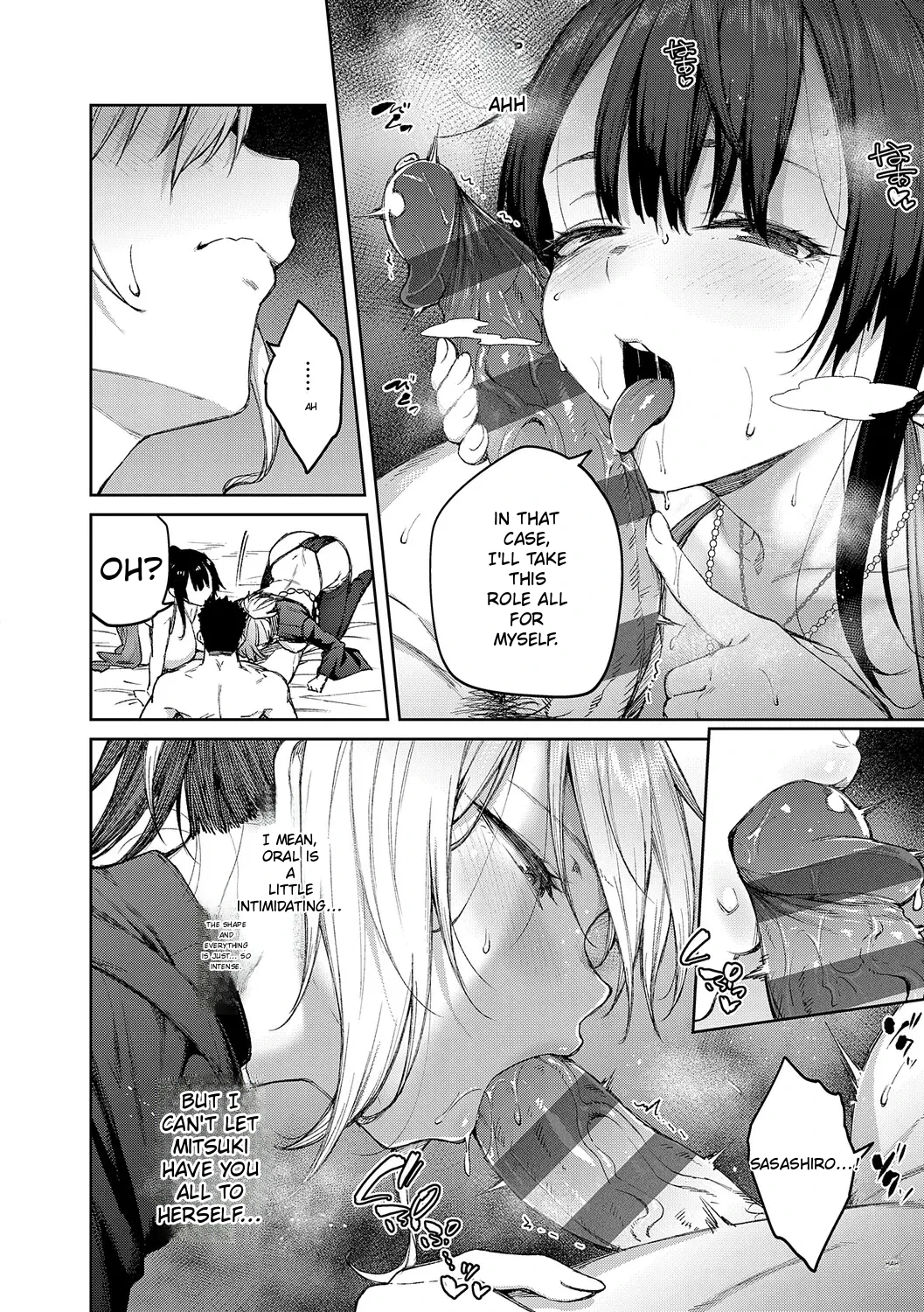 Jasmine Flower Page 205
