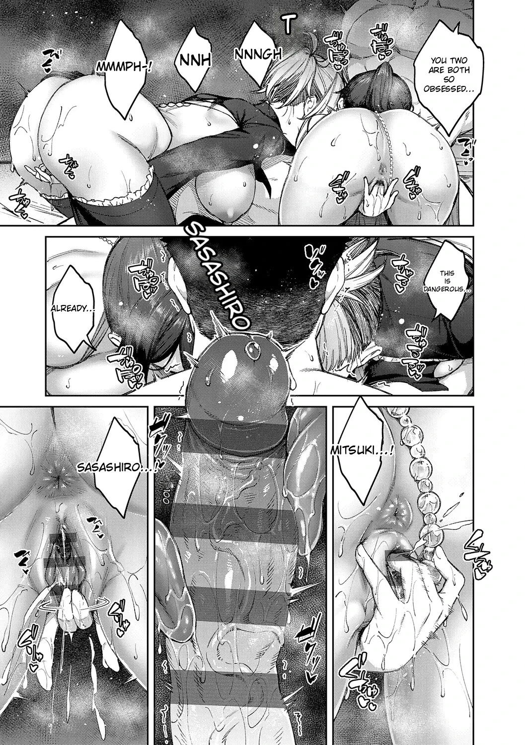 Jasmine Flower Page 208