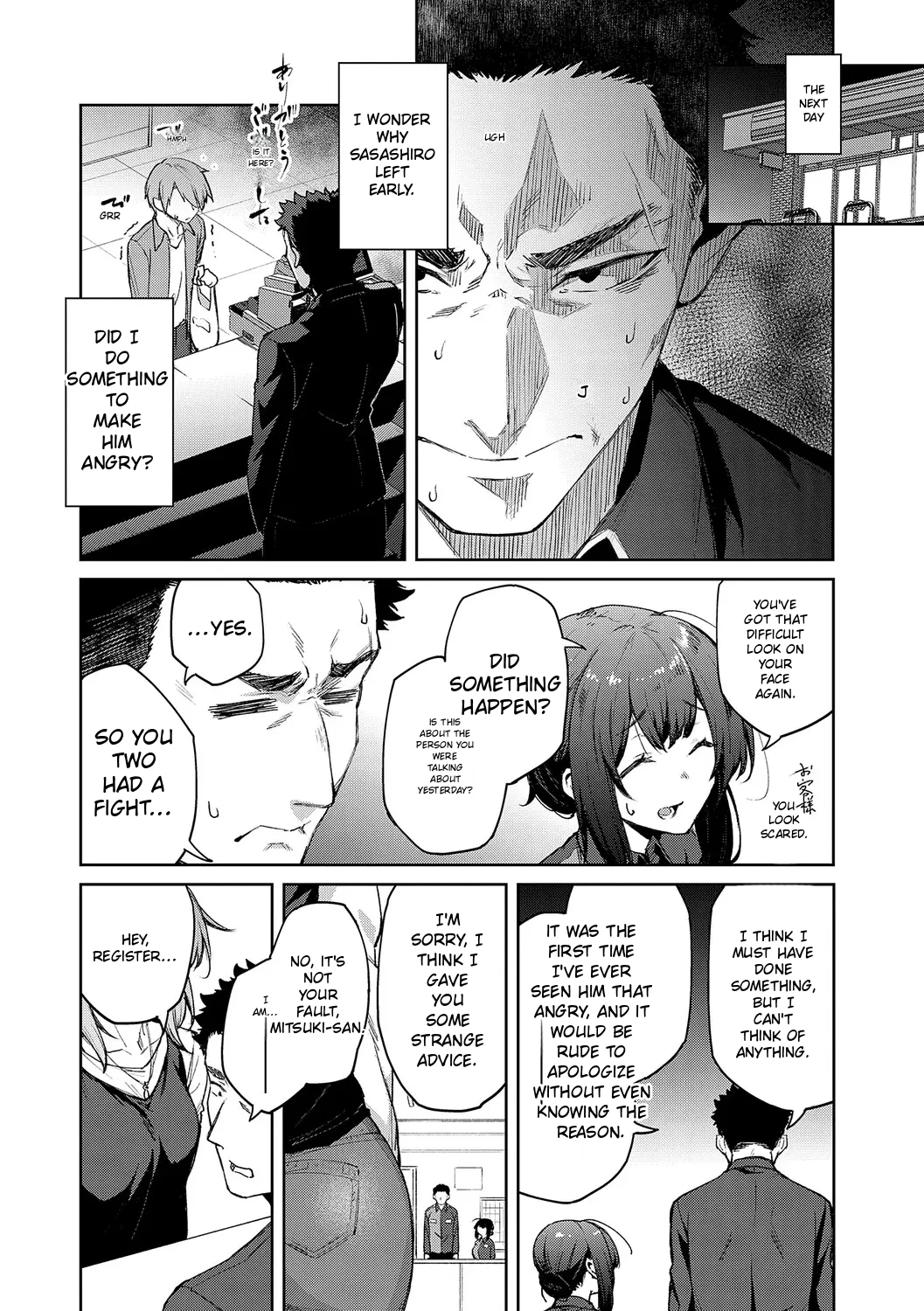 Jasmine Flower Page 21
