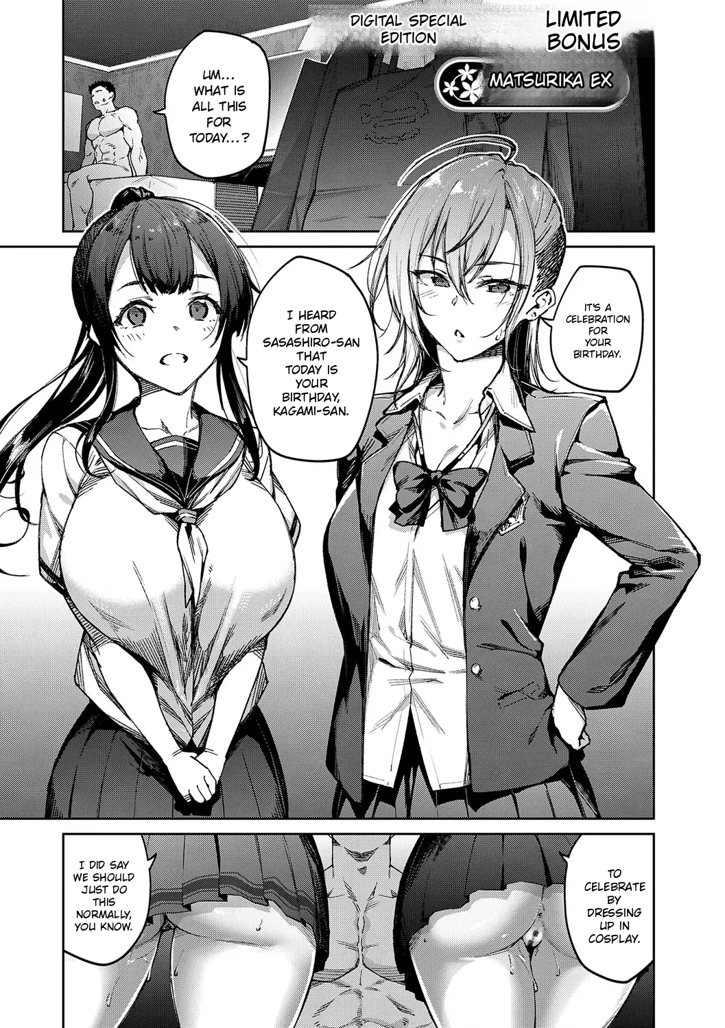 Jasmine Flower Page 218
