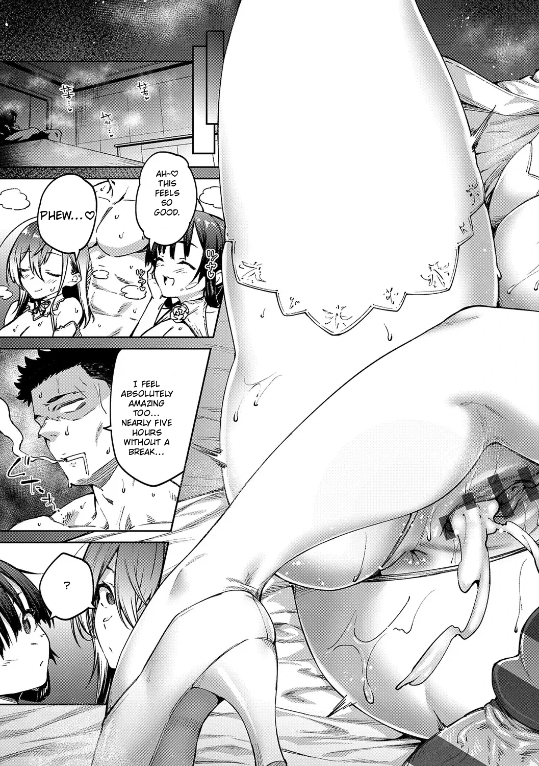 Jasmine Flower Page 232