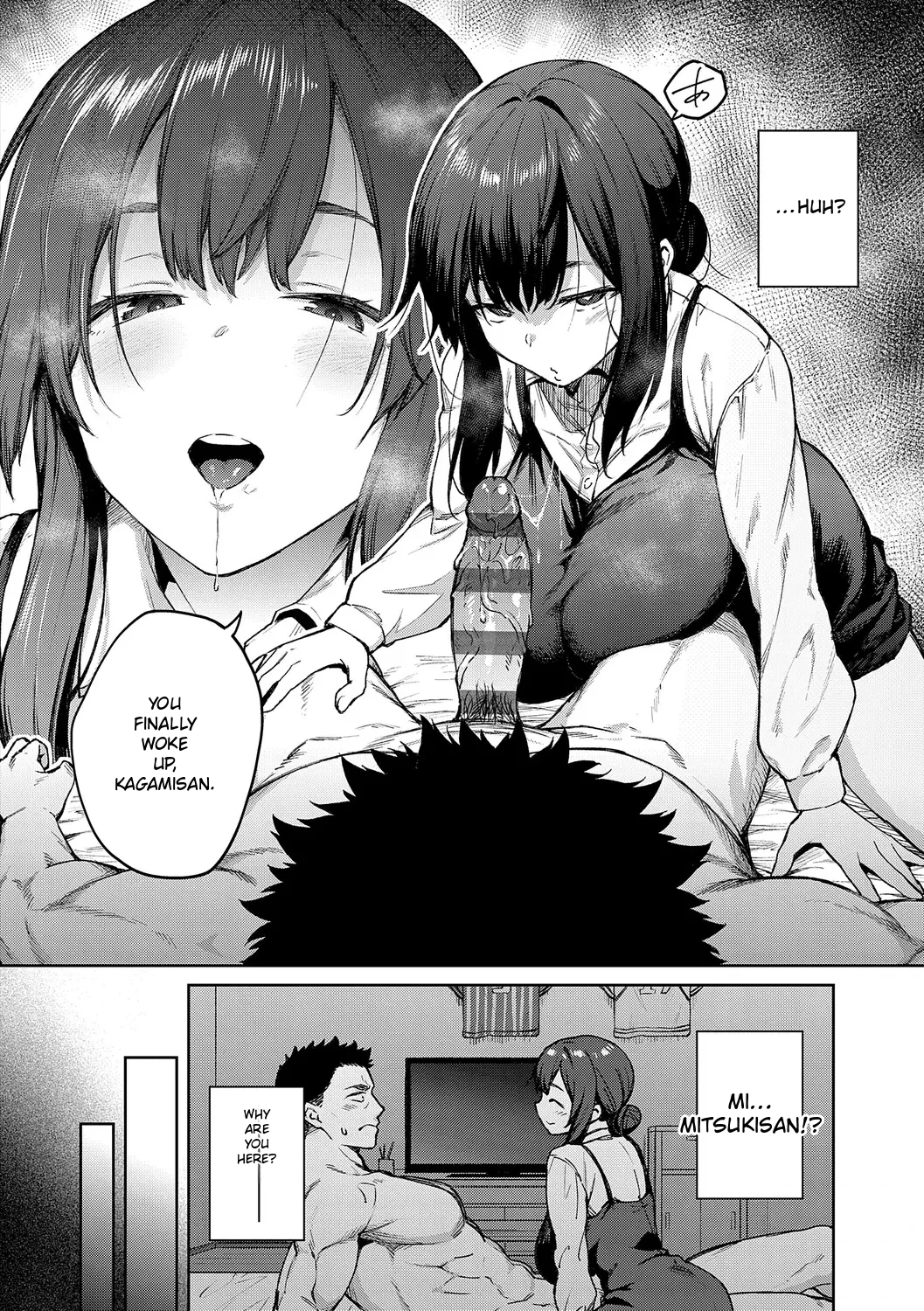Jasmine Flower Page 45