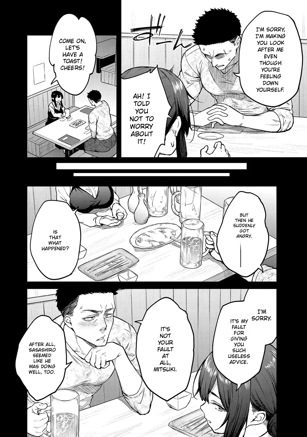 Jasmine Flower Page 47