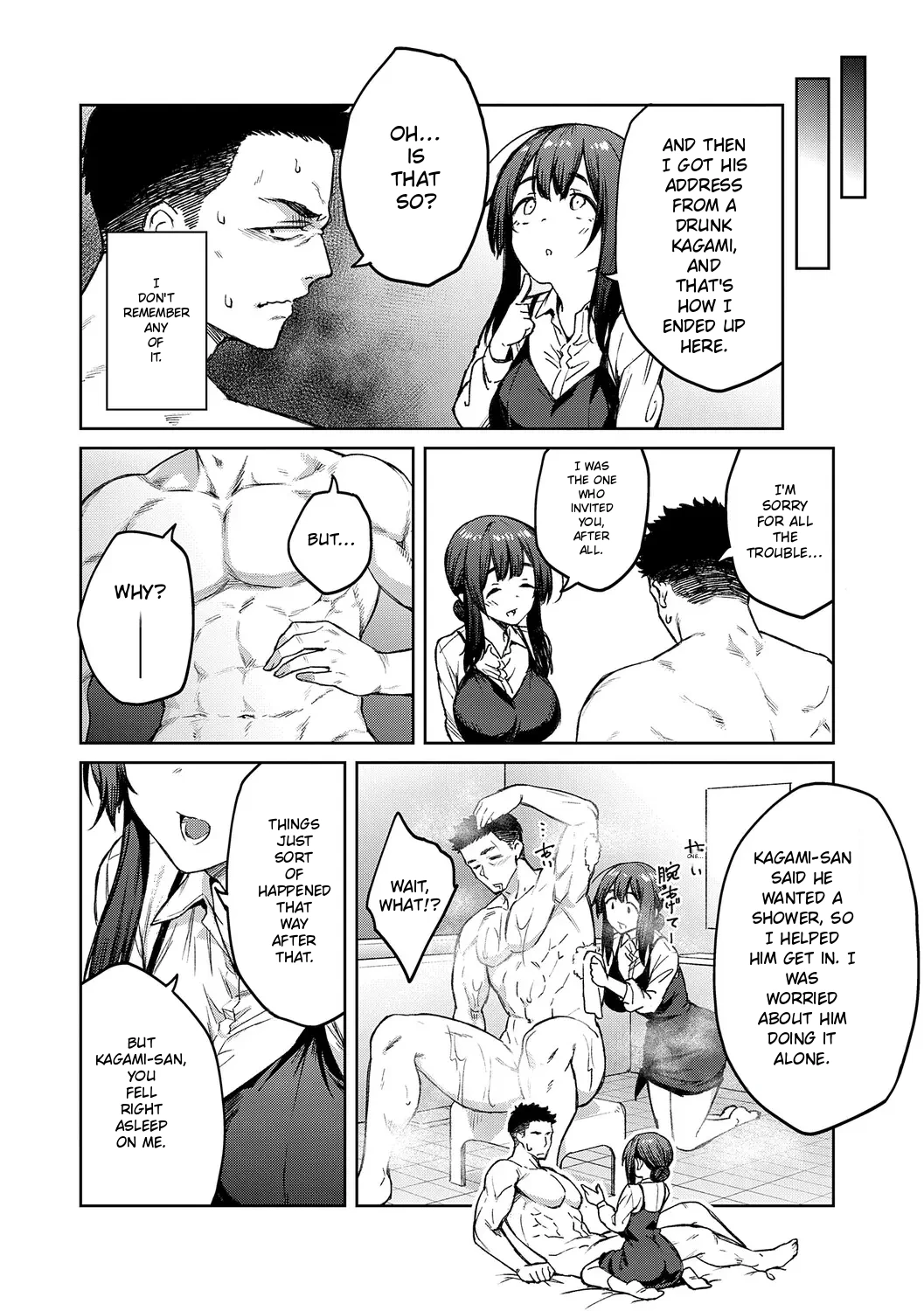 Jasmine Flower Page 49