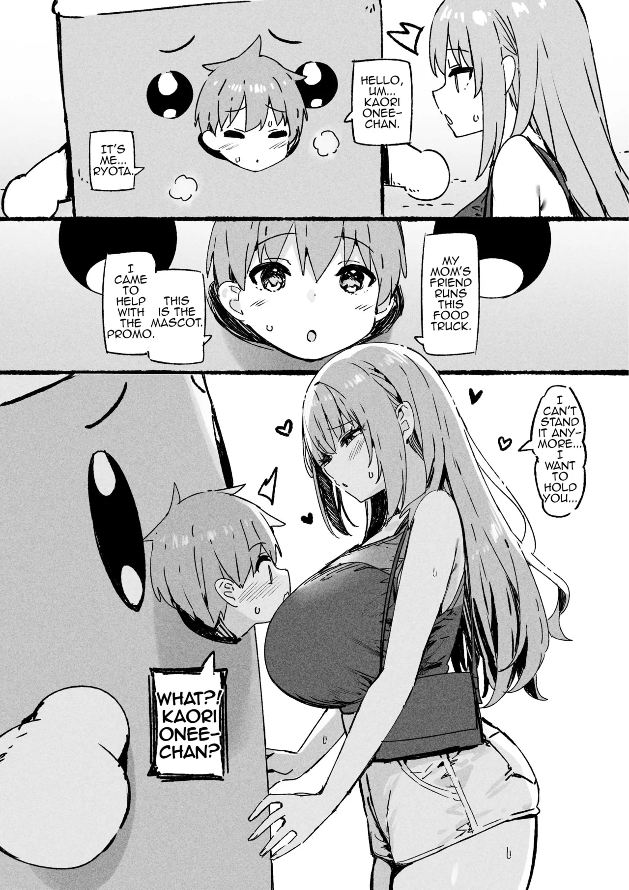 [skyfreedom]Yurie,Yui,Reina,Himeko,Kaori[English] Page 43