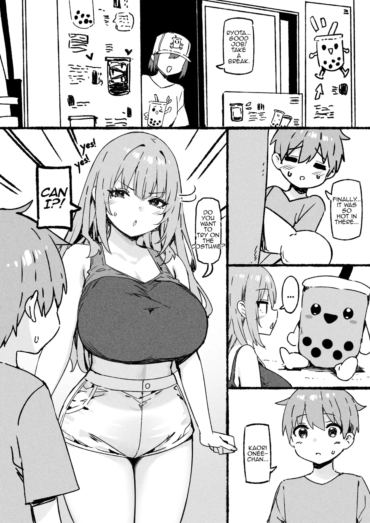 [skyfreedom]Yurie,Yui,Reina,Himeko,Kaori[English] Page 45