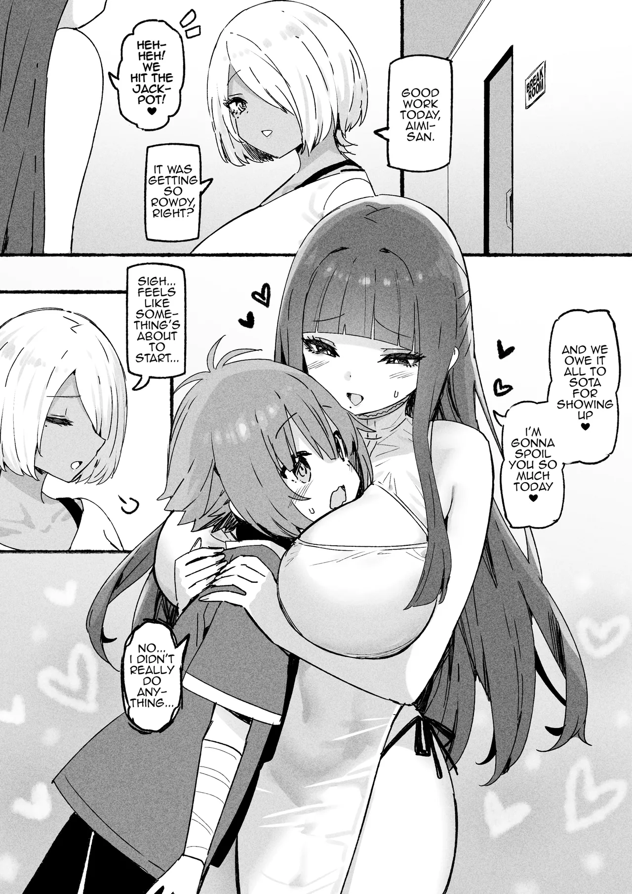 [skyfreedom]AIMI[English, Japanese] Page 10