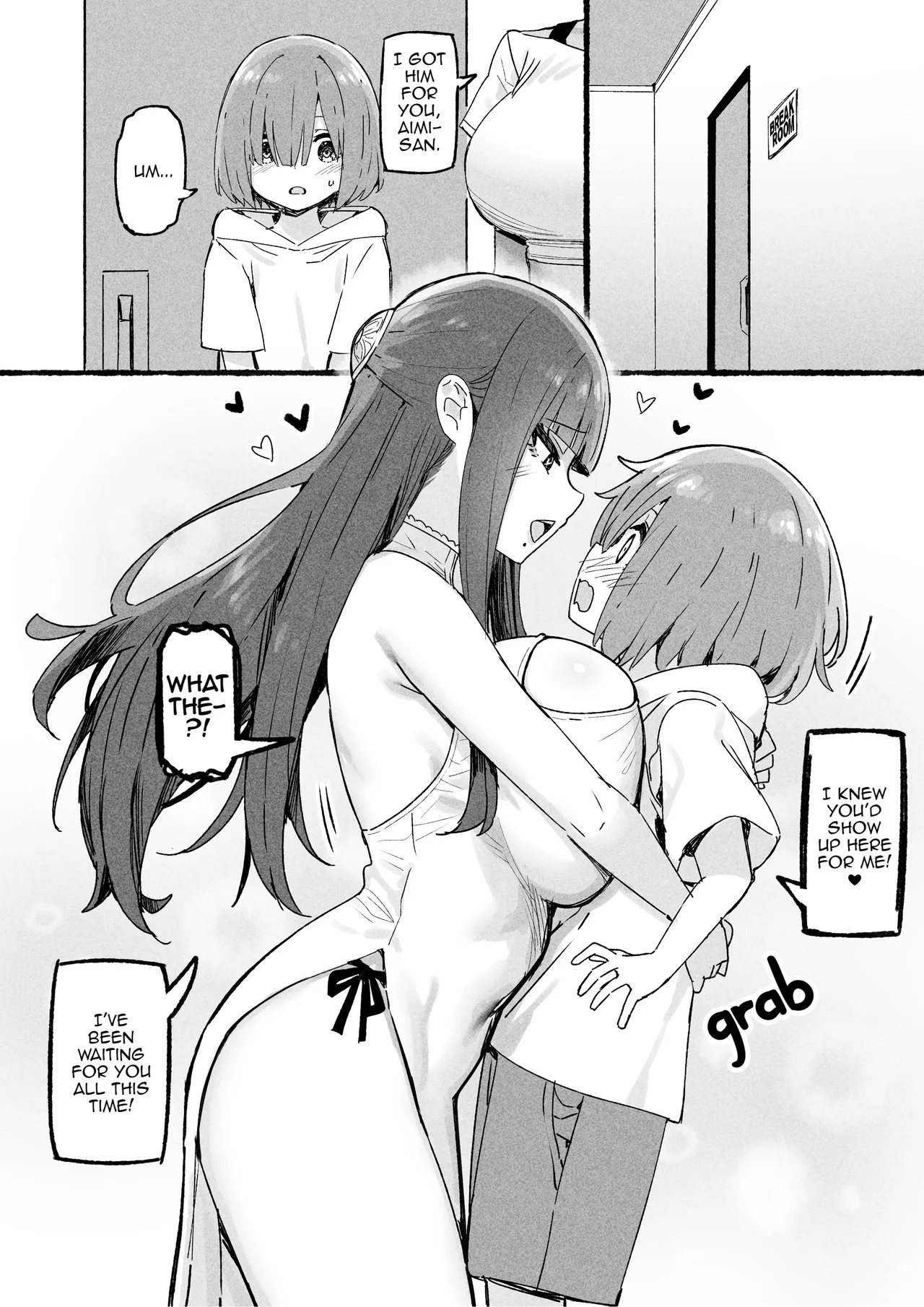 [skyfreedom]AIMI[English, Japanese] Page 5