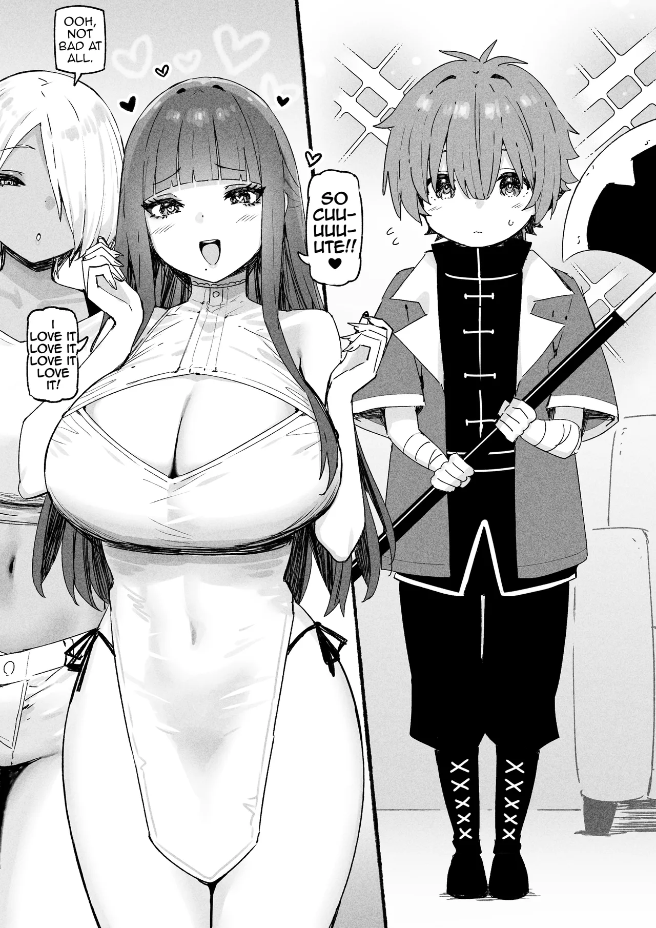 [skyfreedom]AIMI[English, Japanese] Page 7