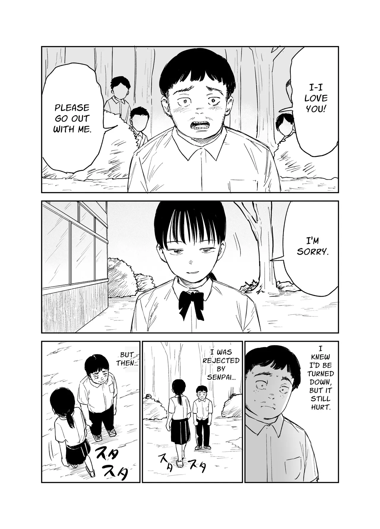 [Shizuma no Ie (Shizuma)]告白したらオッケーもらった | Confessed My Feelings and Got an OK[English] [Penguin Piper] Page 1