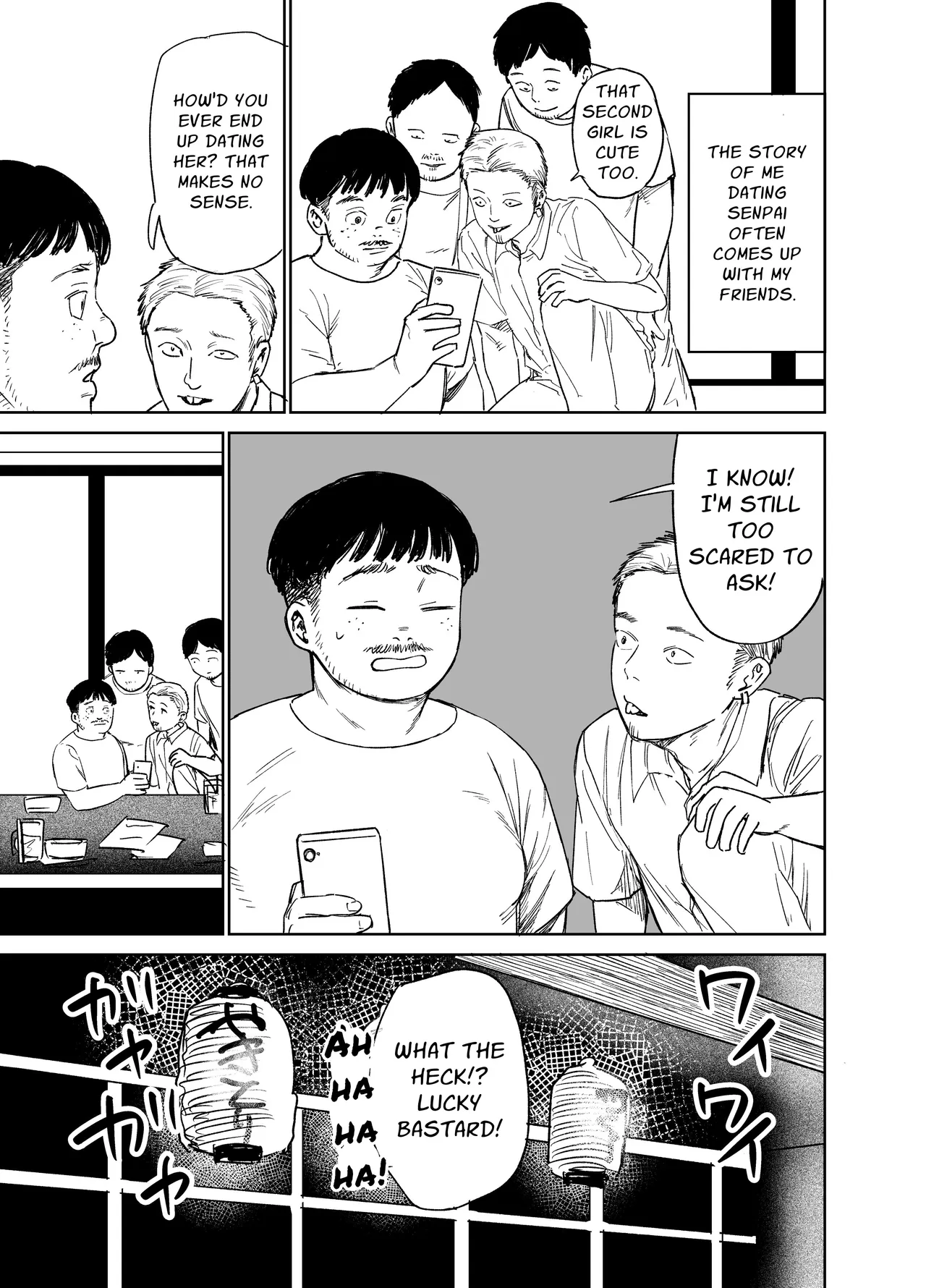 [Shizuma no Ie (Shizuma)]告白したらオッケーもらった | Confessed My Feelings and Got an OK[English] [Penguin Piper] Page 15