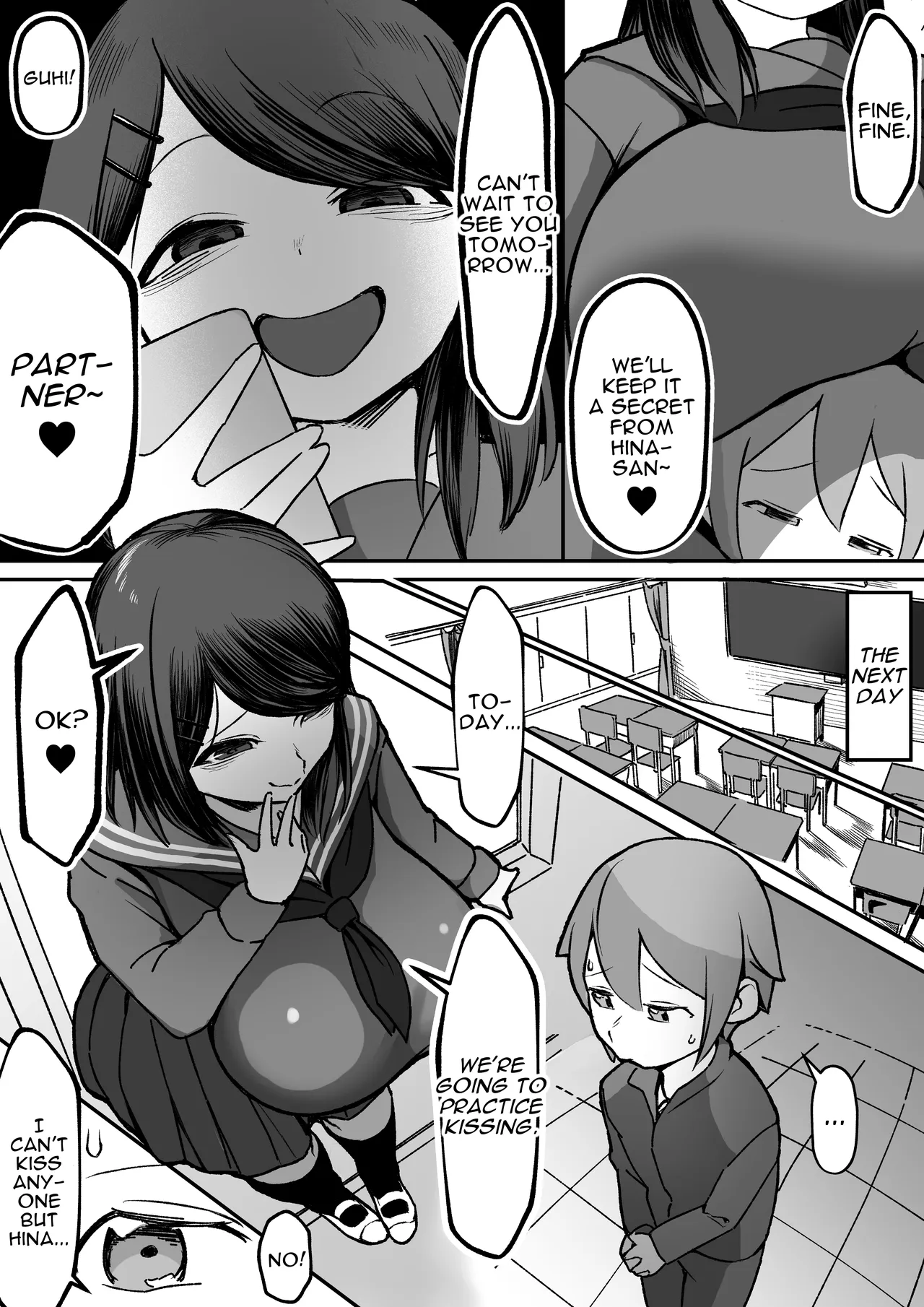 [Akabane Aomori]Bakunyuu Inkya wa Gyaku NTR-ru!! Soushuuhen | Busty Introvert Reverse NTR Cucks Me!! Compilation[English] [ Darg777] [Digital] Page 10