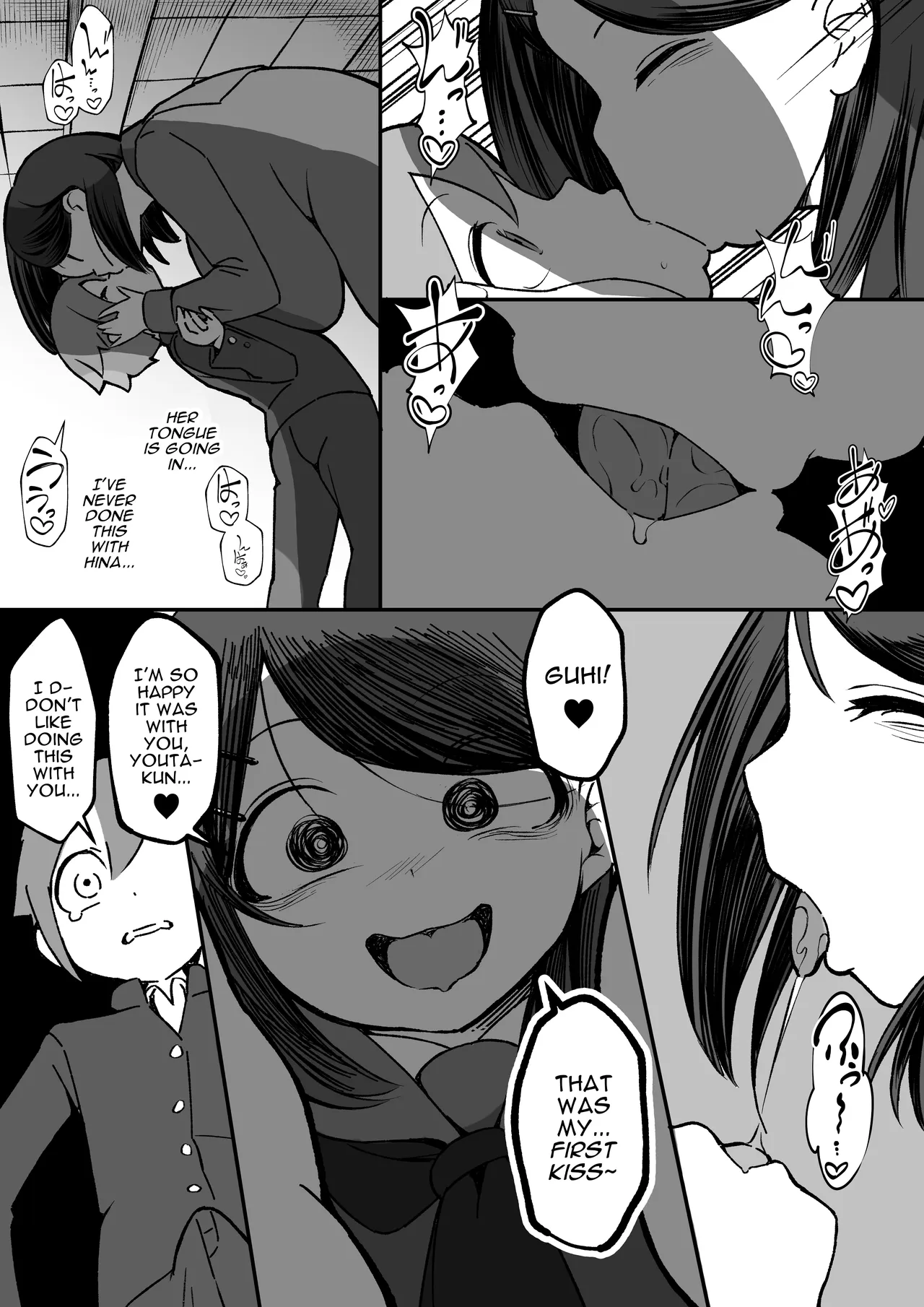 [Akabane Aomori]Bakunyuu Inkya wa Gyaku NTR-ru!! Soushuuhen | Busty Introvert Reverse NTR Cucks Me!! Compilation[English] [ Darg777] [Digital] Page 11