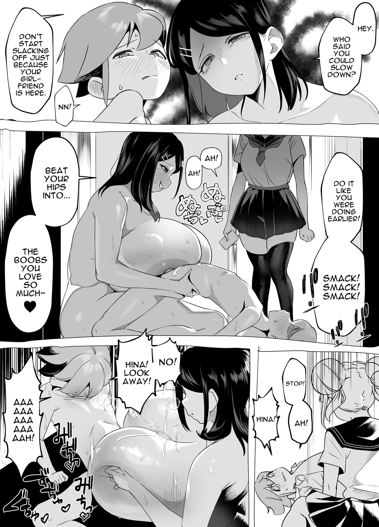 [Akabane Aomori]Bakunyuu Inkya wa Gyaku NTR-ru!! Soushuuhen | Busty Introvert Reverse NTR Cucks Me!! Compilation[English] [ Darg777] [Digital] Page 33