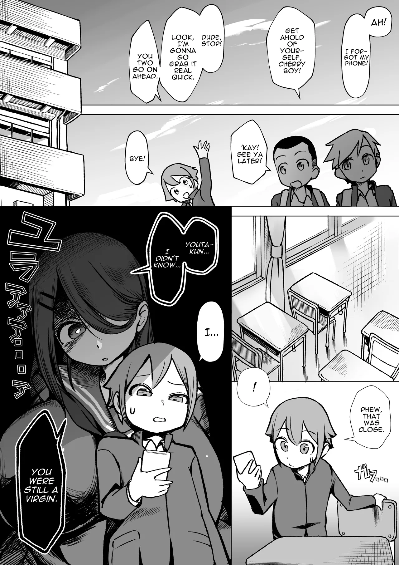 [Akabane Aomori]Bakunyuu Inkya wa Gyaku NTR-ru!! Soushuuhen | Busty Introvert Reverse NTR Cucks Me!! Compilation[English] [ Darg777] [Digital] Page 4