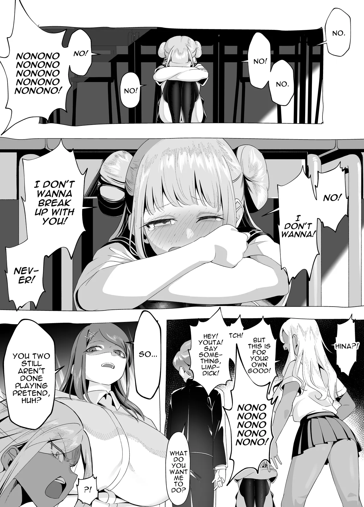 [Akabane Aomori]Bakunyuu Inkya wa Gyaku NTR-ru!! Soushuuhen | Busty Introvert Reverse NTR Cucks Me!! Compilation[English] [ Darg777] [Digital] Page 50