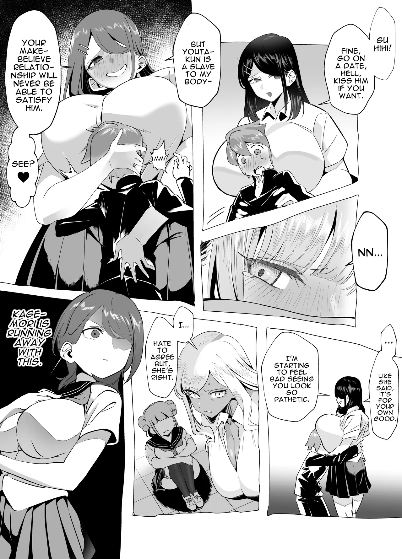 [Akabane Aomori]Bakunyuu Inkya wa Gyaku NTR-ru!! Soushuuhen | Busty Introvert Reverse NTR Cucks Me!! Compilation[English] [ Darg777] [Digital] Page 51