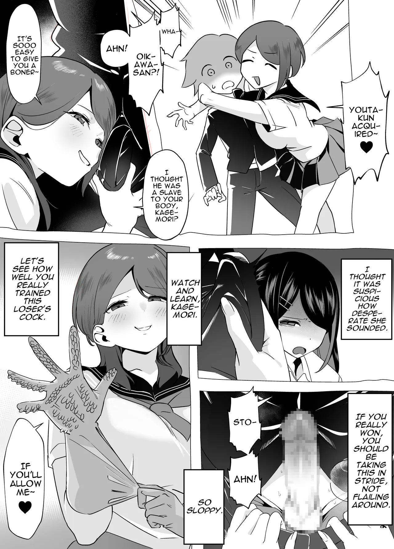 [Akabane Aomori]Bakunyuu Inkya wa Gyaku NTR-ru!! Soushuuhen | Busty Introvert Reverse NTR Cucks Me!! Compilation[English] [ Darg777] [Digital] Page 53