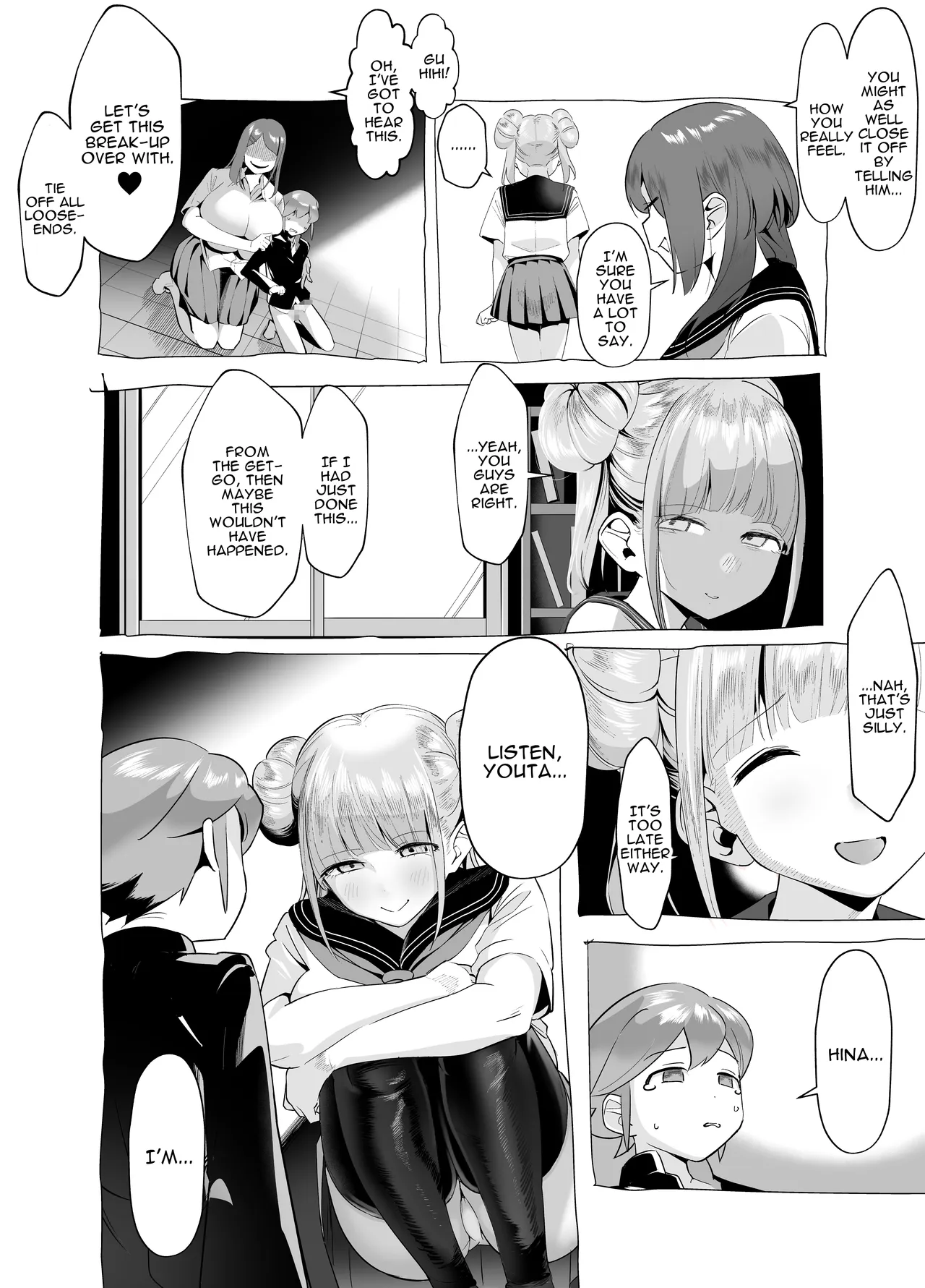 [Akabane Aomori]Bakunyuu Inkya wa Gyaku NTR-ru!! Soushuuhen | Busty Introvert Reverse NTR Cucks Me!! Compilation[English] [ Darg777] [Digital] Page 59